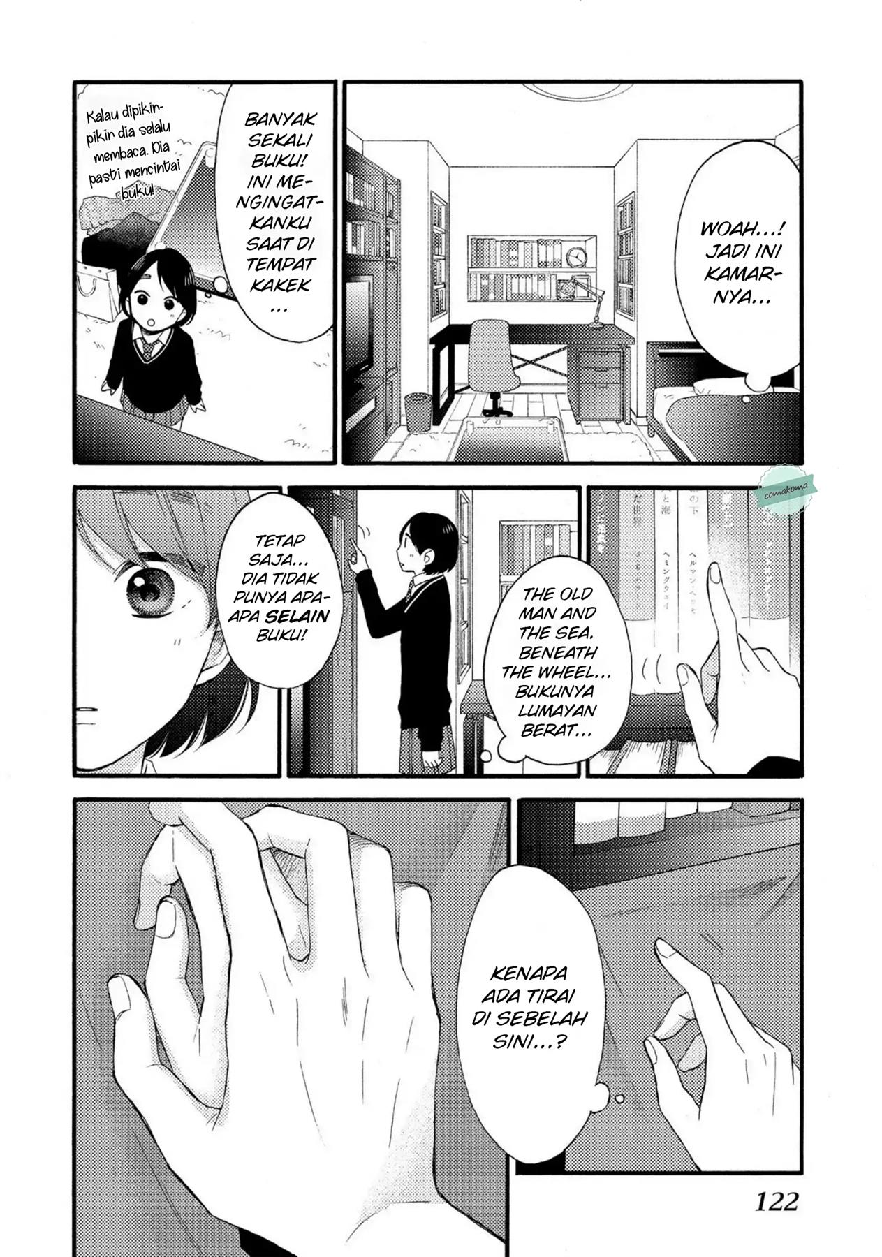 Hananoi-kun to Koi no Yamai Chapter 3 - halaman 17