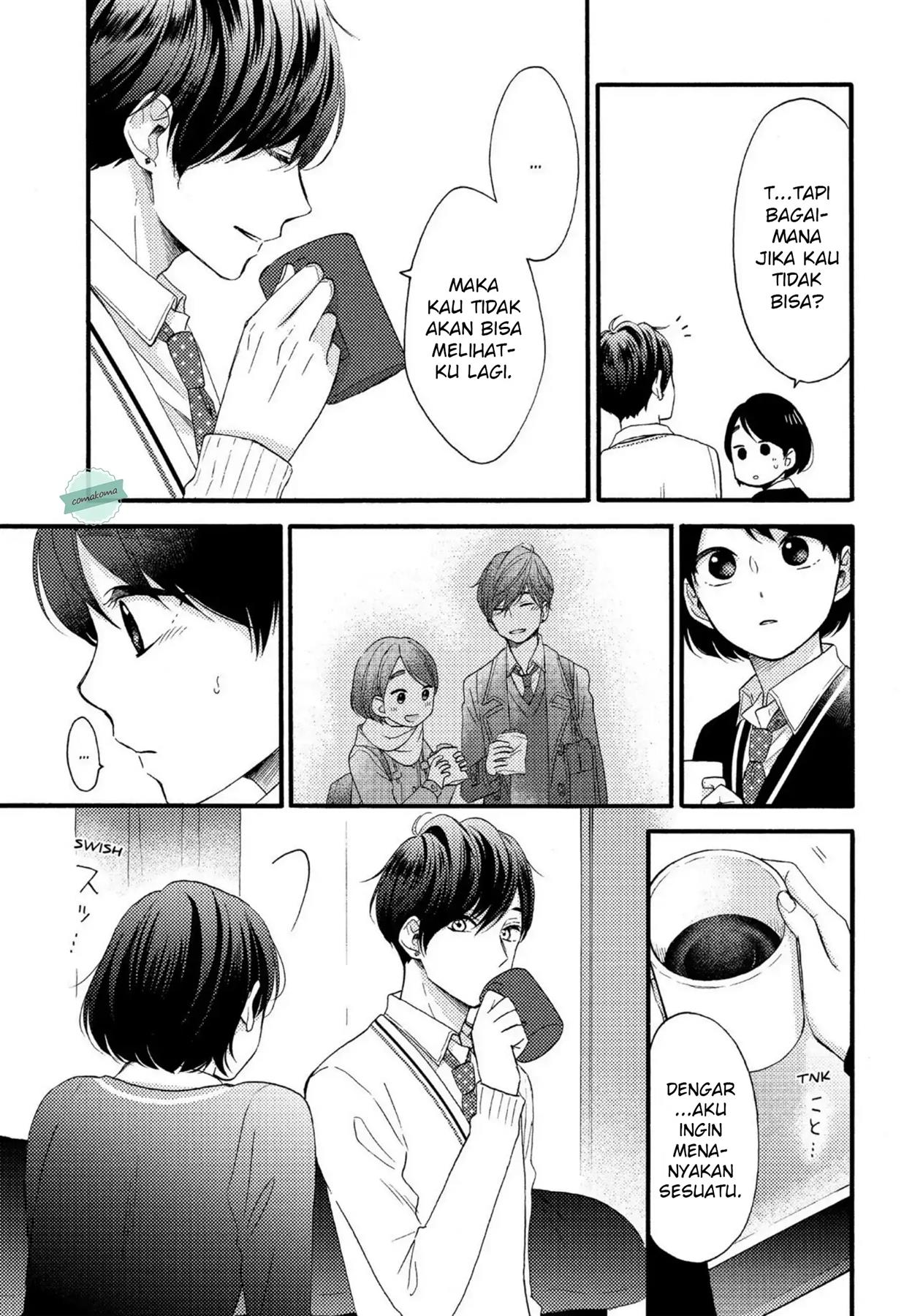 Hananoi-kun to Koi no Yamai Chapter 3 - halaman 22