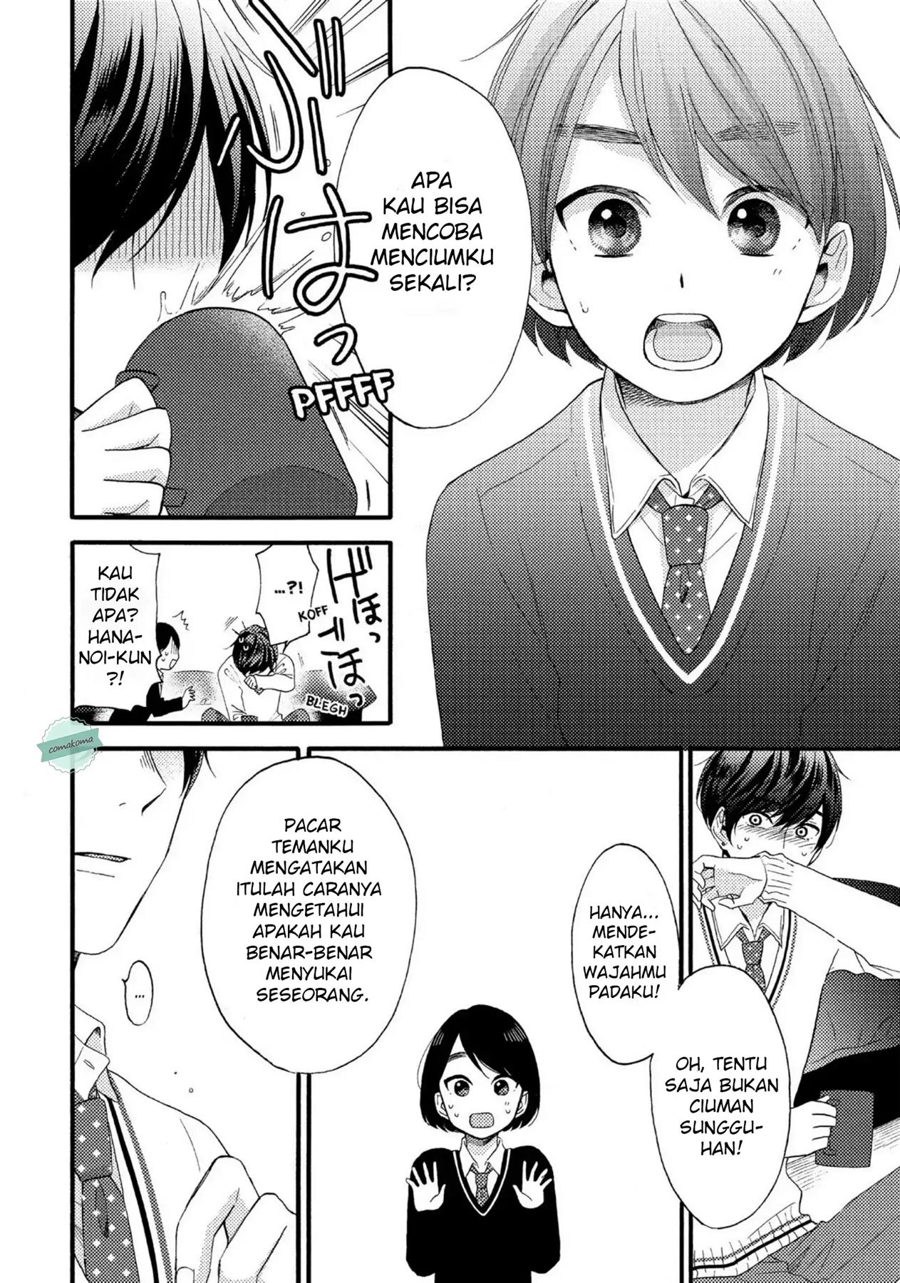 Hananoi-kun to Koi no Yamai Chapter 3 - halaman 23