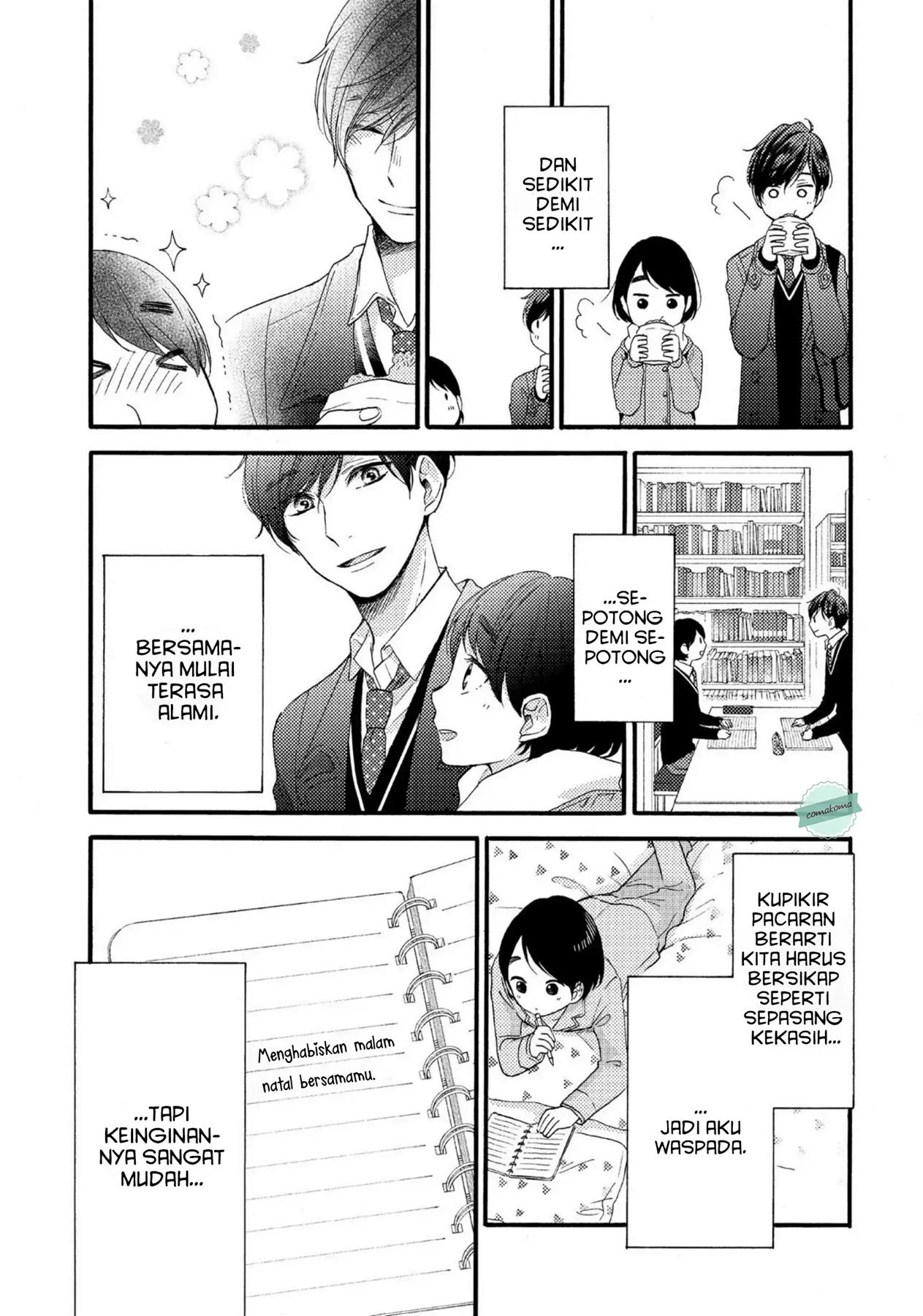 Hananoi-kun to Koi no Yamai Chapter 3 - halaman 3