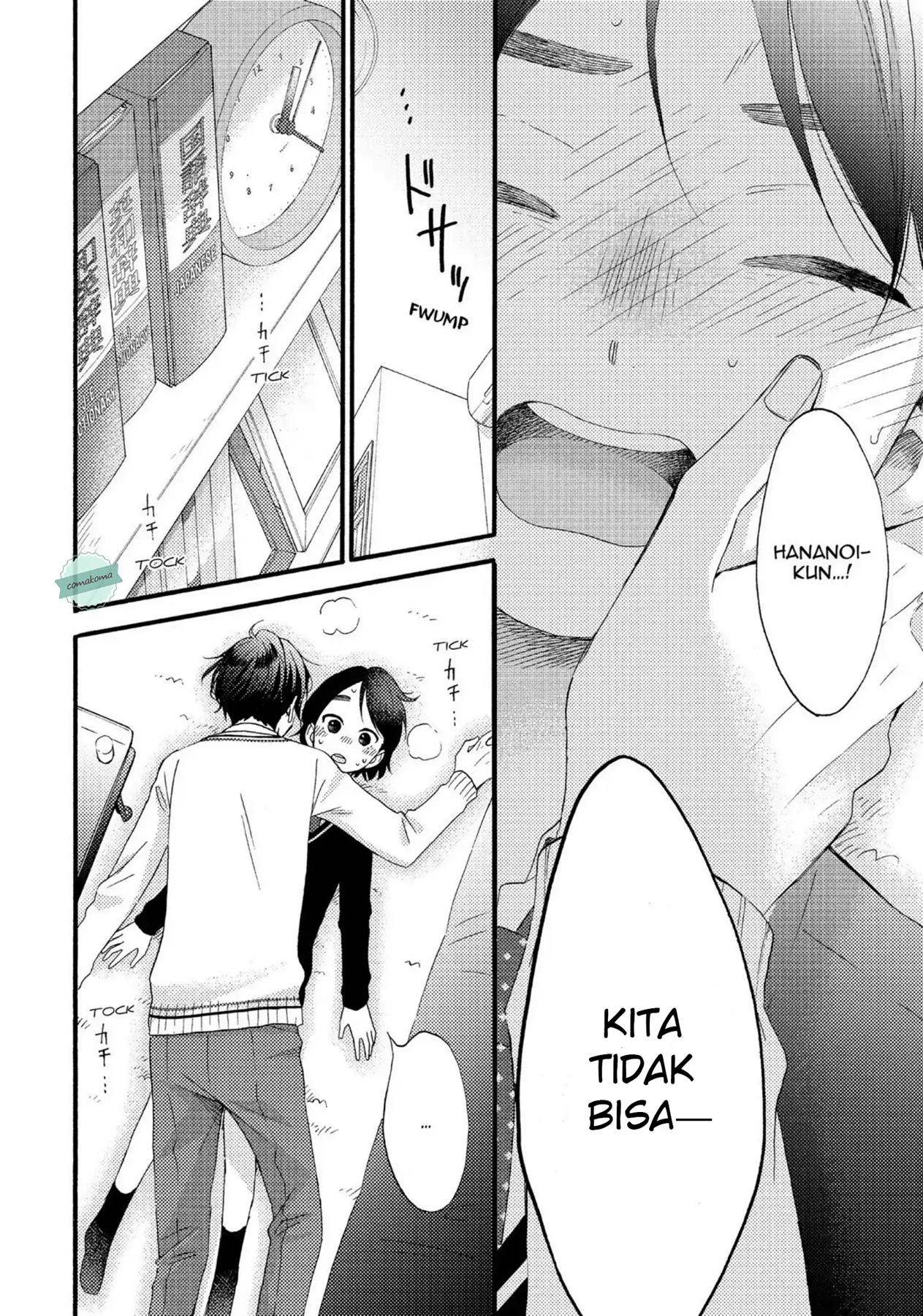 Hananoi-kun to Koi no Yamai Chapter 3 - halaman 31