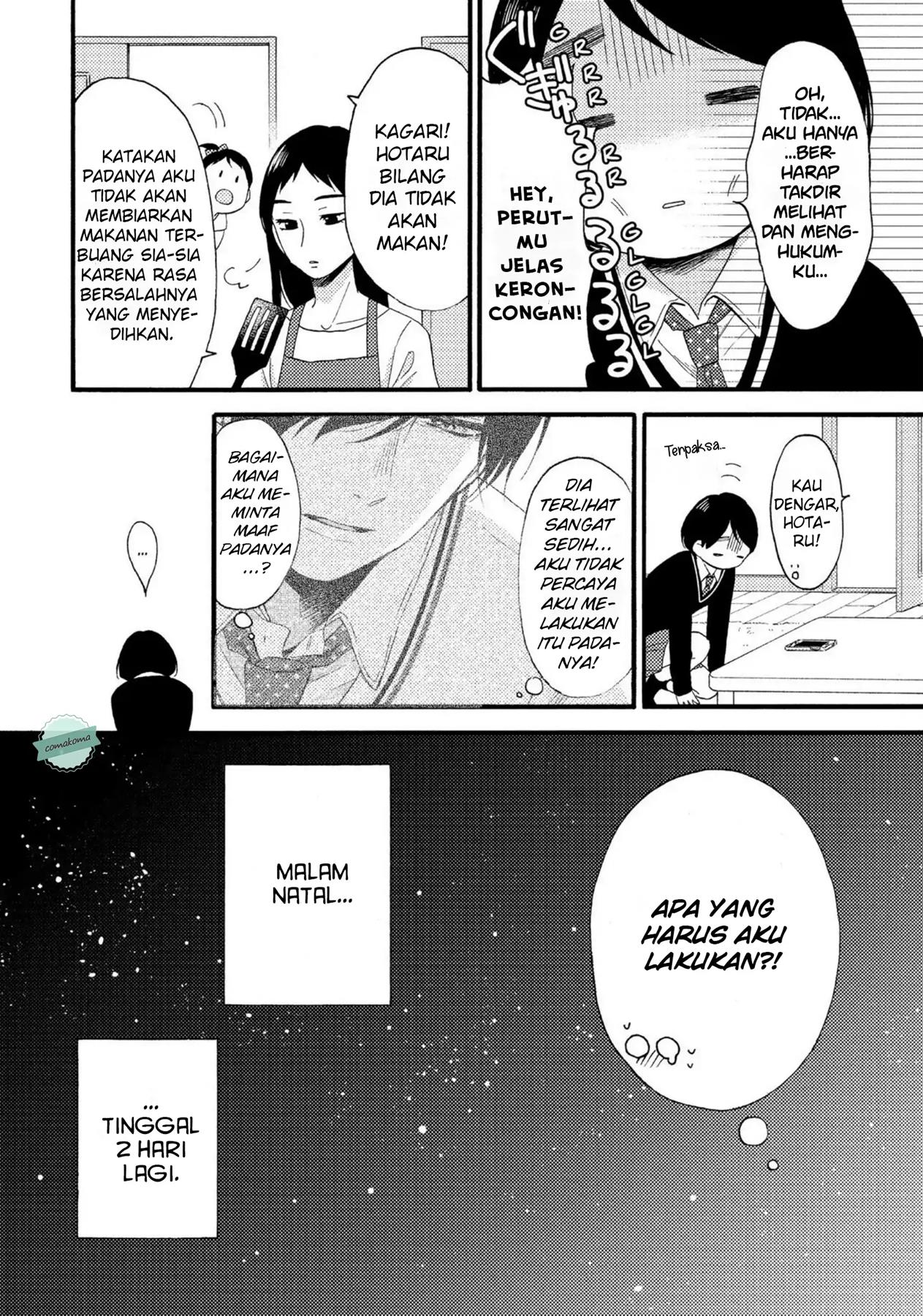 Hananoi-kun to Koi no Yamai Chapter 3 - halaman 37
