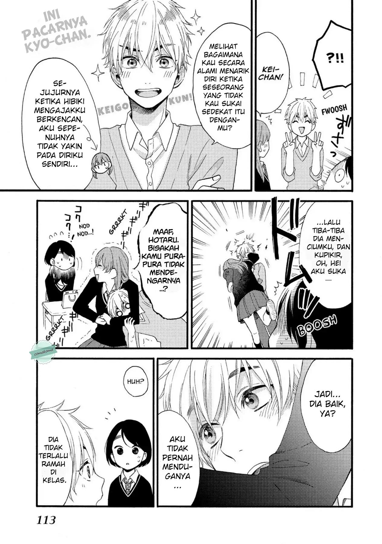 Hananoi-kun to Koi no Yamai Chapter 3 - halaman 8