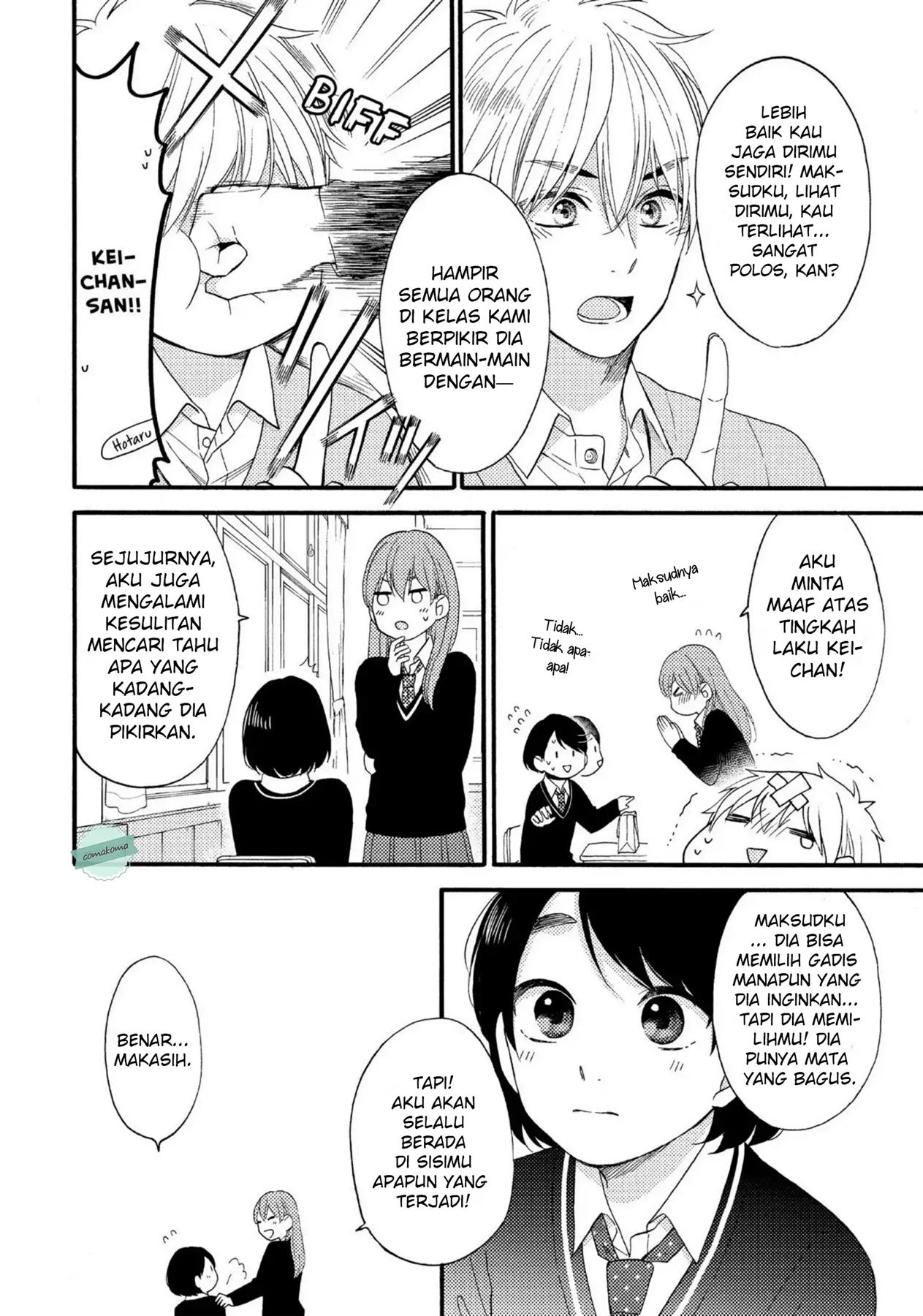 Hananoi-kun to Koi no Yamai Chapter 3 - halaman 9