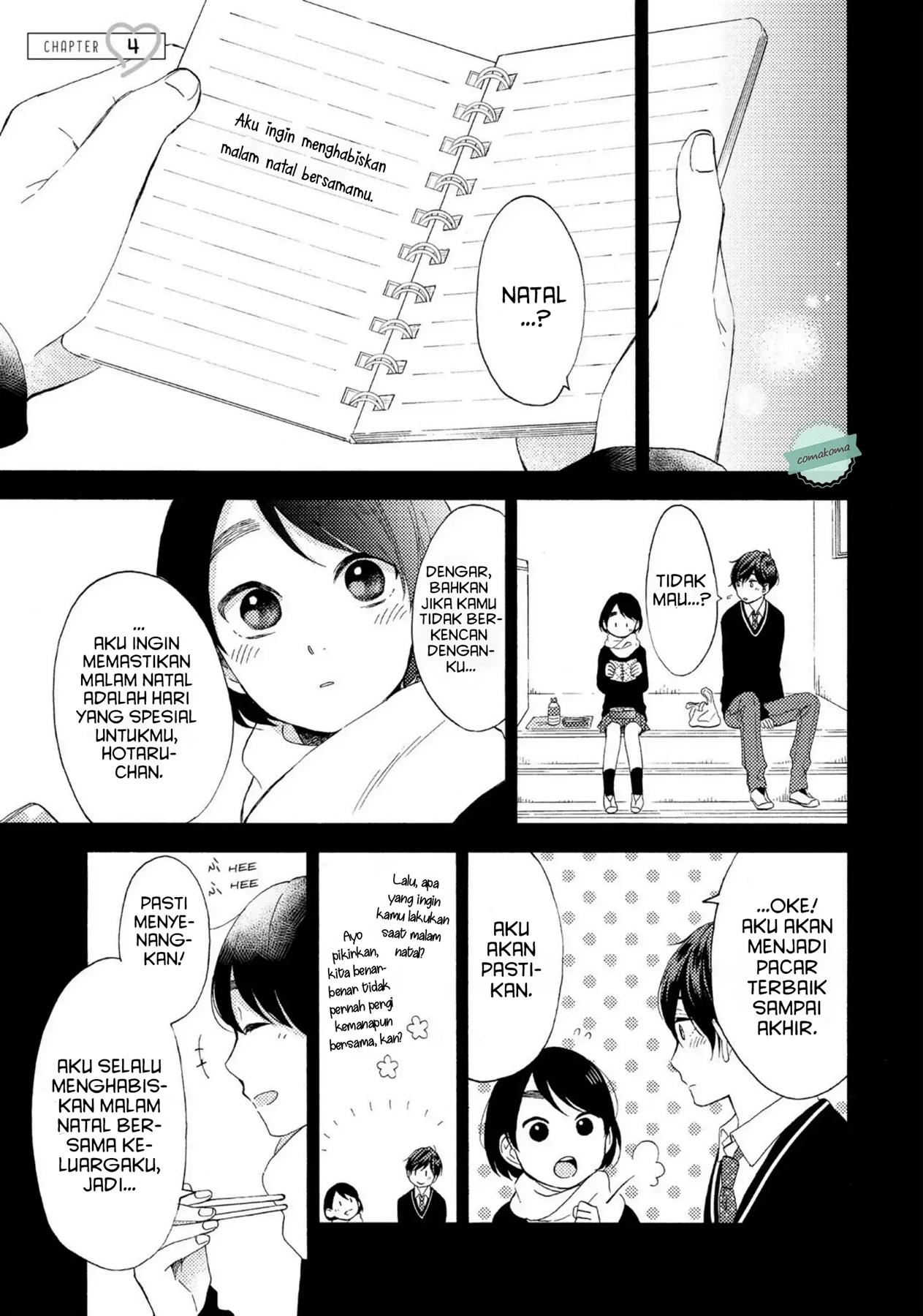 Hananoi-kun to Koi no Yamai Chapter 4 - halaman 1