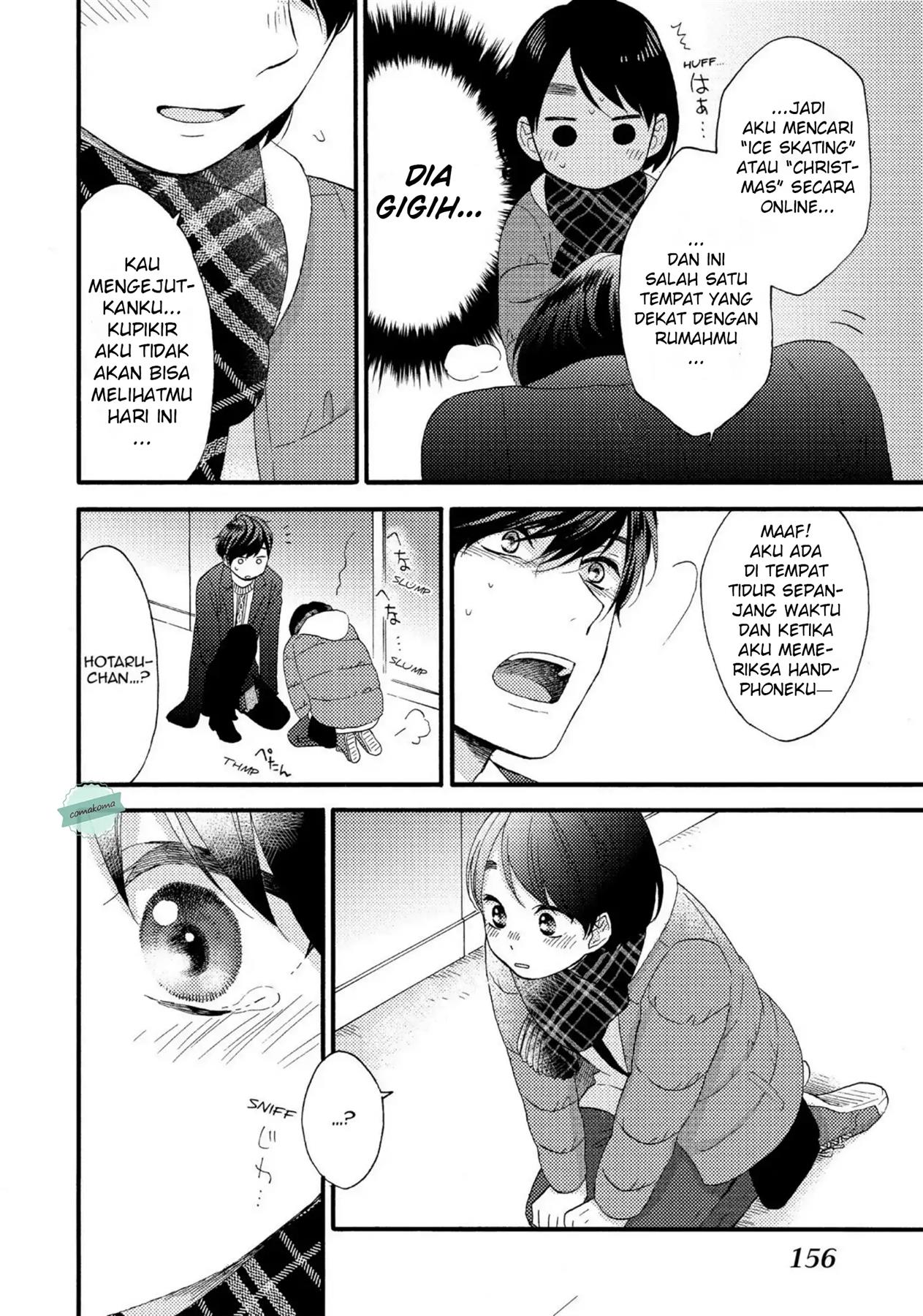 Hananoi-kun to Koi no Yamai Chapter 4 - halaman 12