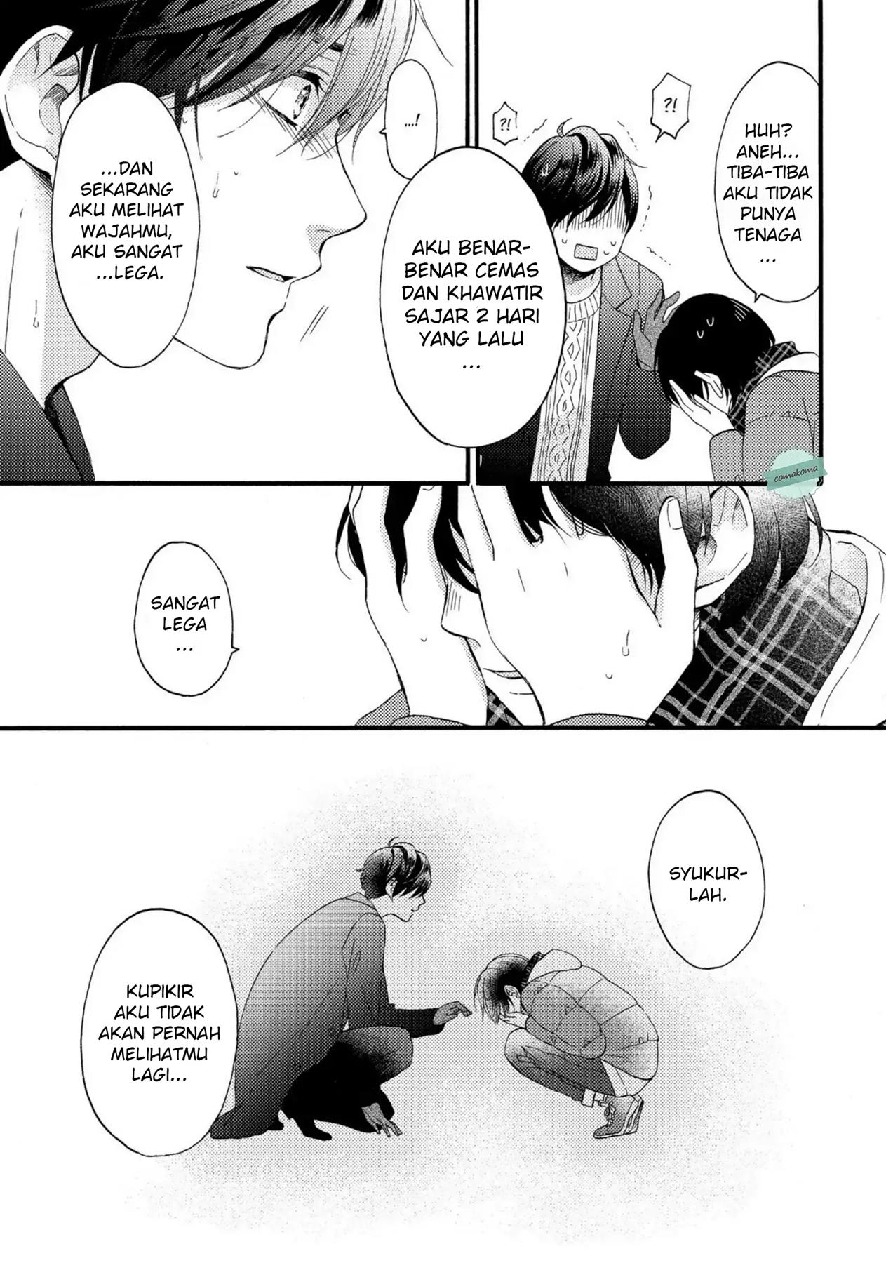 Hananoi-kun to Koi no Yamai Chapter 4 - halaman 13