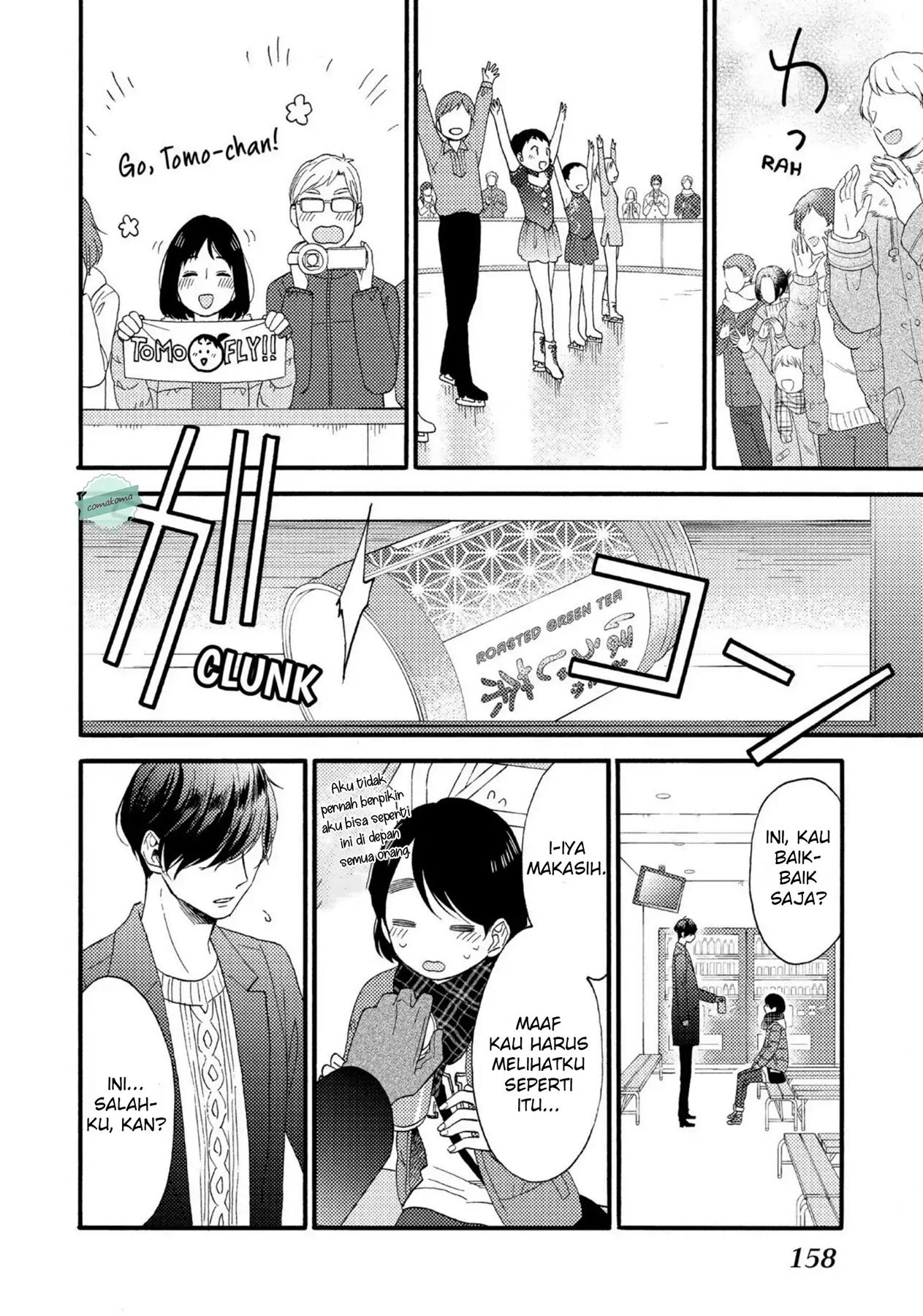 Hananoi-kun to Koi no Yamai Chapter 4 - halaman 14