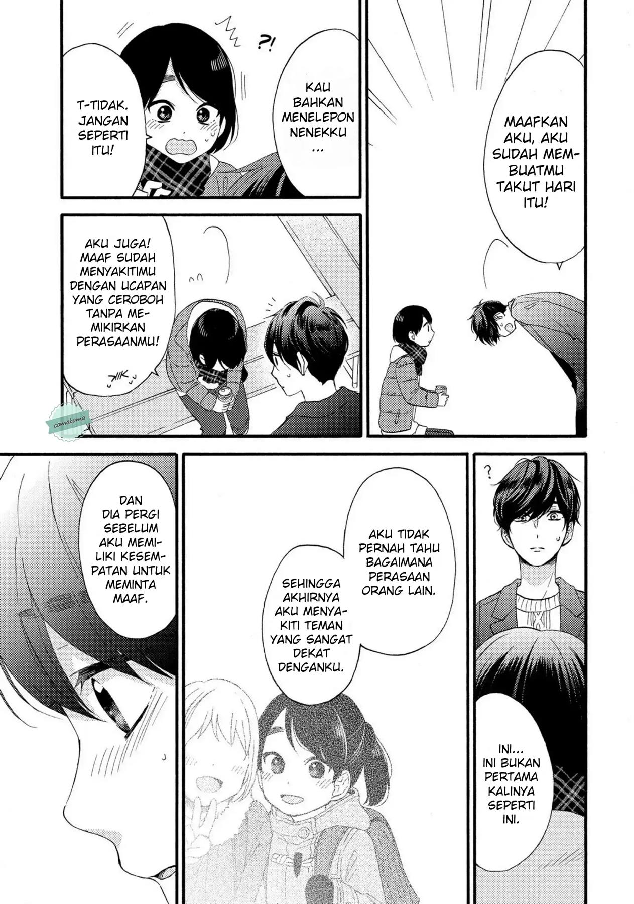 Hananoi-kun to Koi no Yamai Chapter 4 - halaman 15