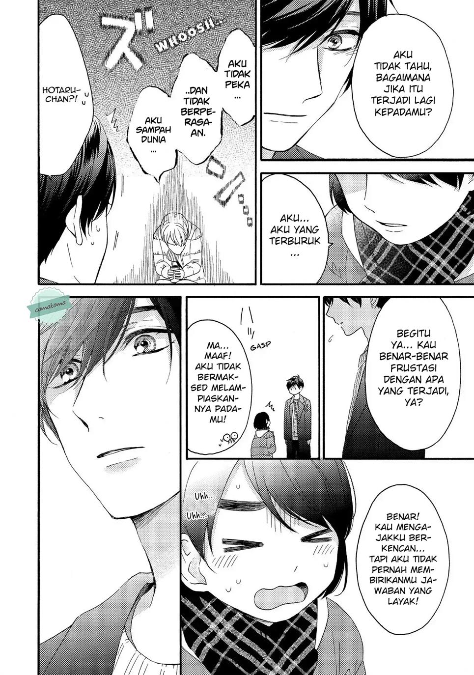Hananoi-kun to Koi no Yamai Chapter 4 - halaman 16