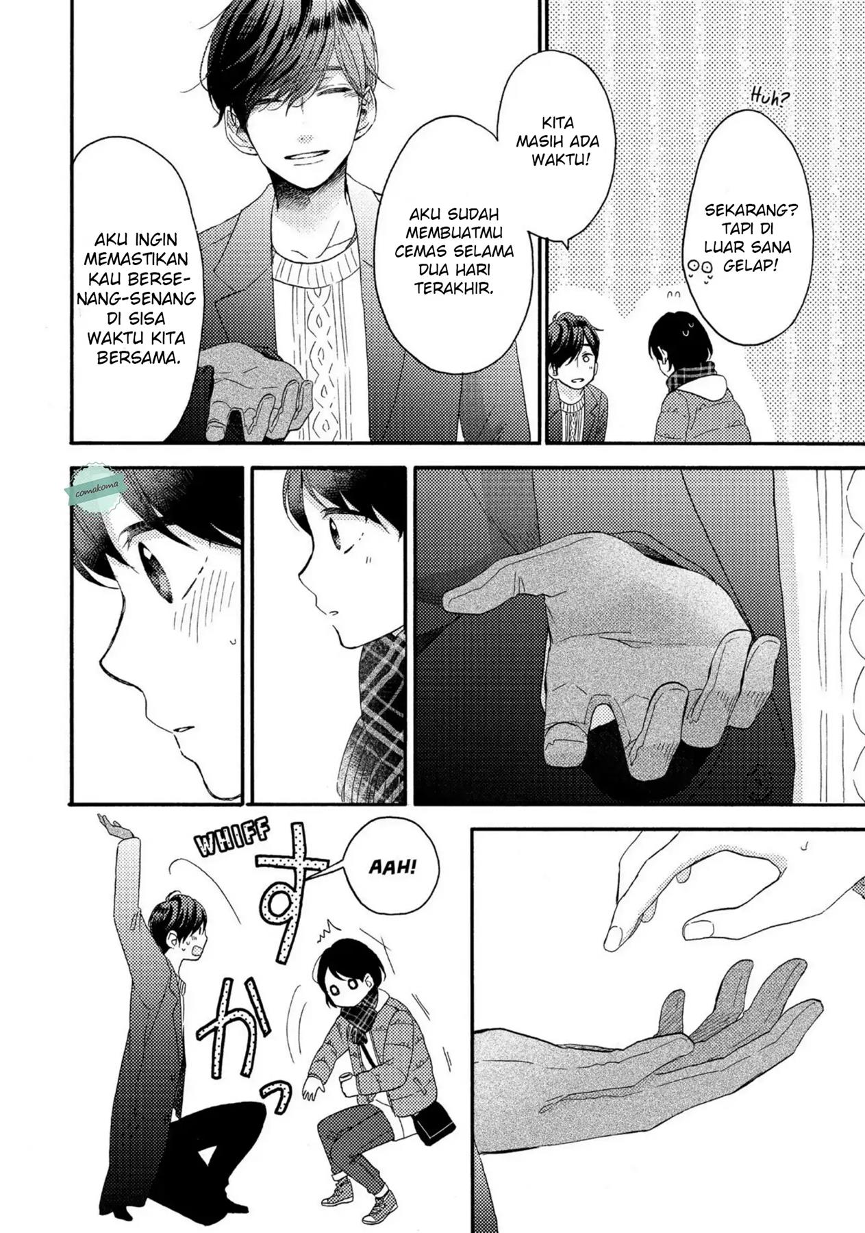 Hananoi-kun to Koi no Yamai Chapter 4 - halaman 18