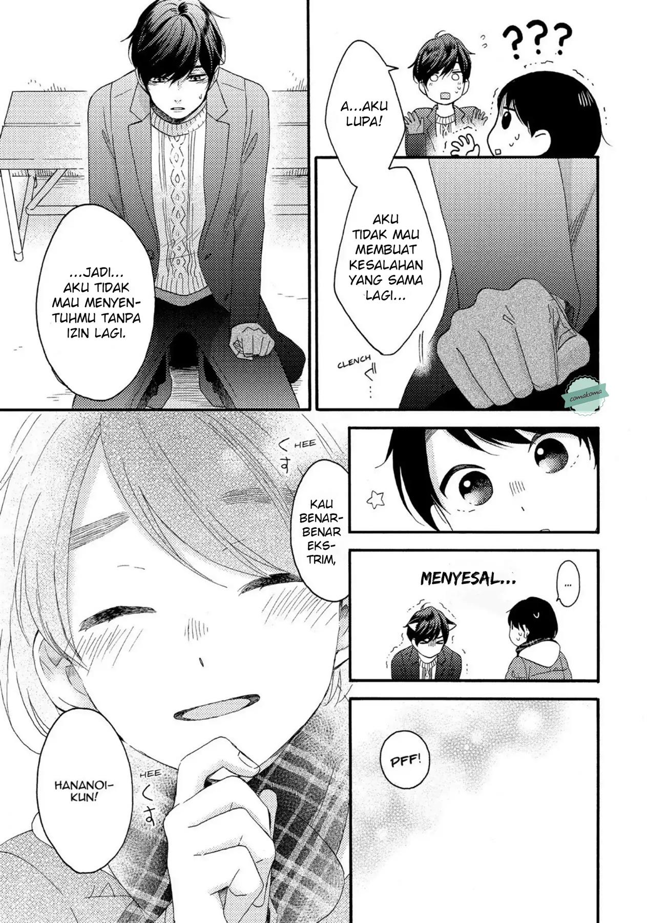 Hananoi-kun to Koi no Yamai Chapter 4 - halaman 19