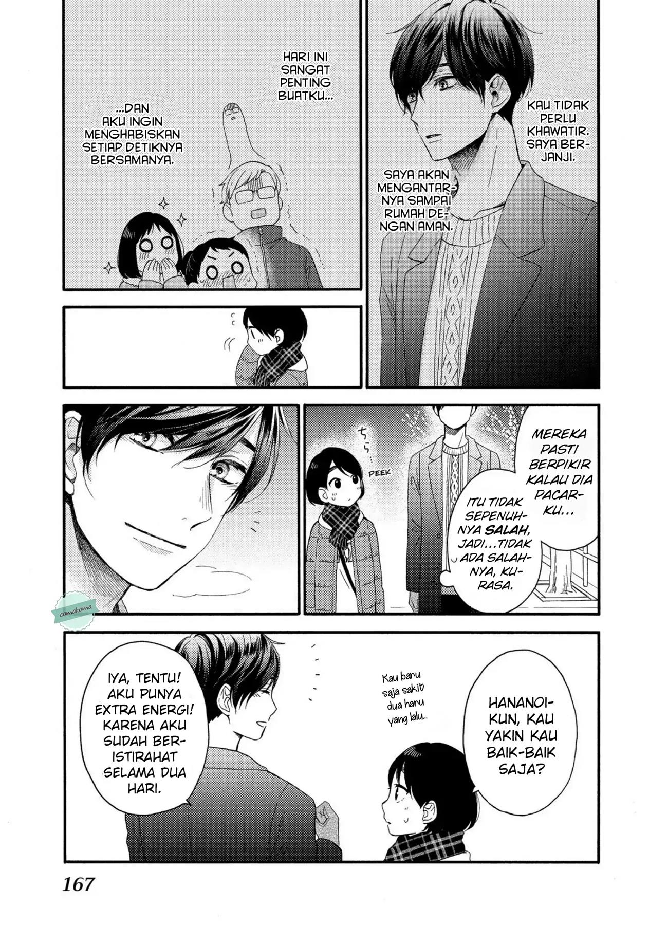 Hananoi-kun to Koi no Yamai Chapter 4 - halaman 23