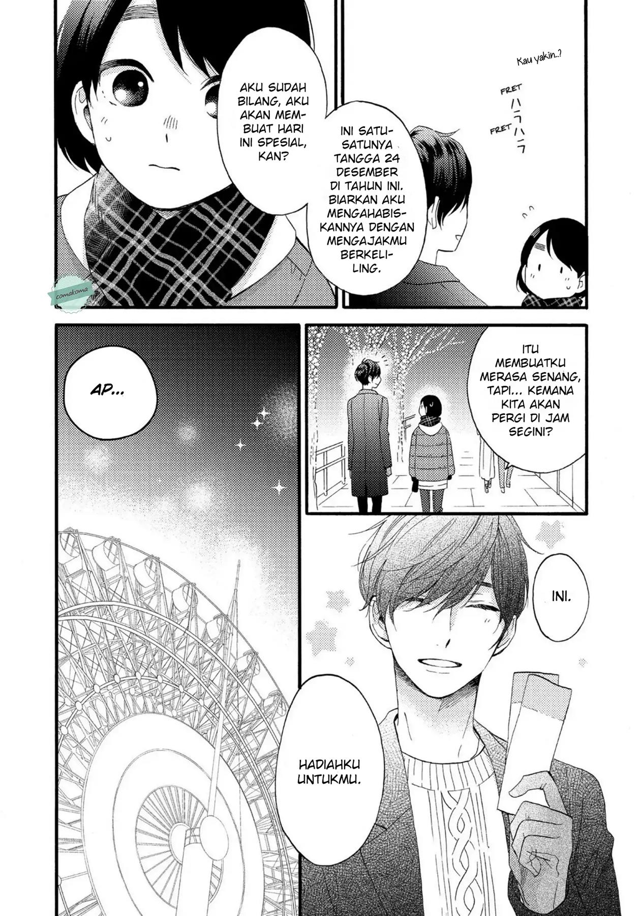 Hananoi-kun to Koi no Yamai Chapter 4 - halaman 24