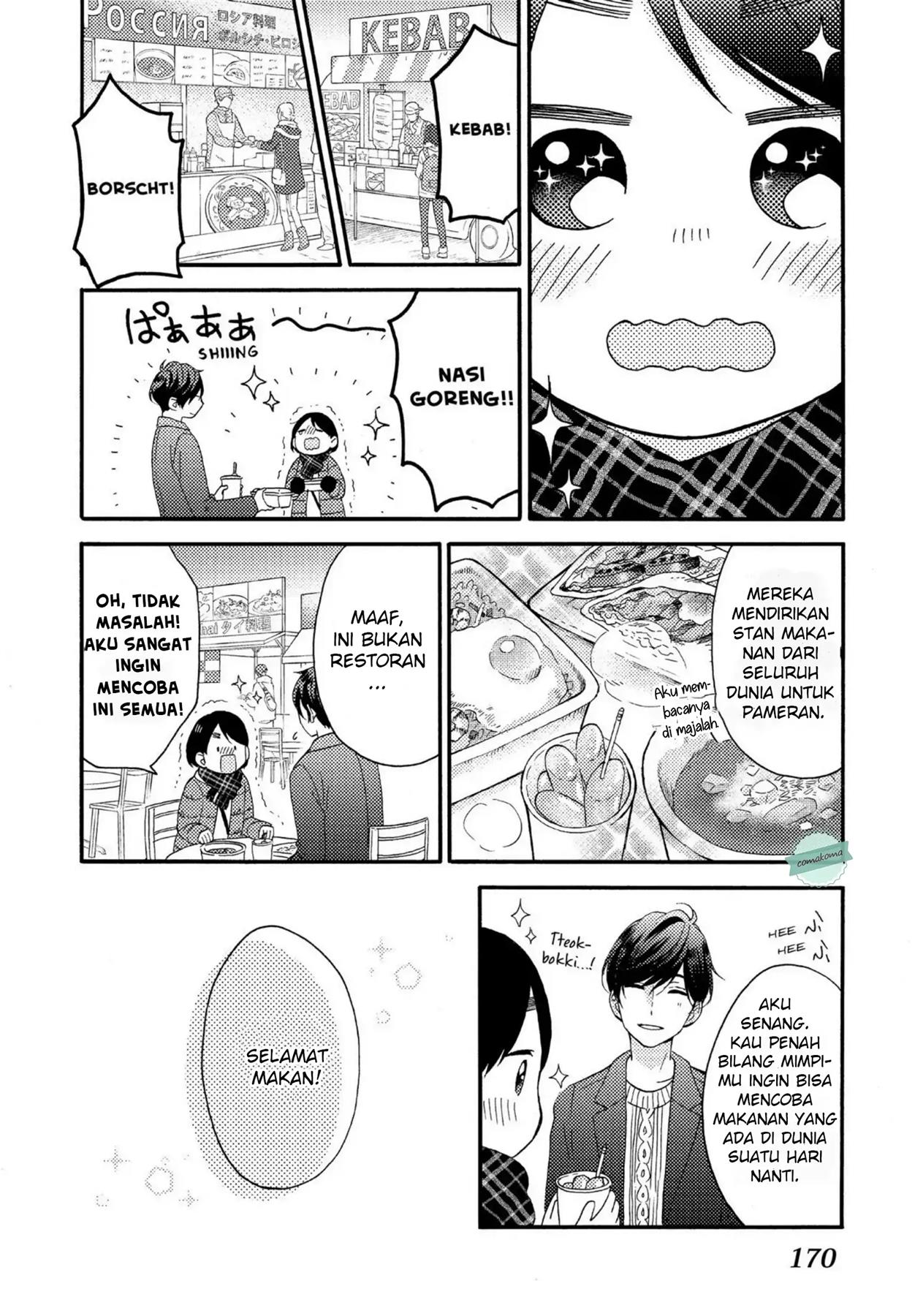 Hananoi-kun to Koi no Yamai Chapter 4 - halaman 26