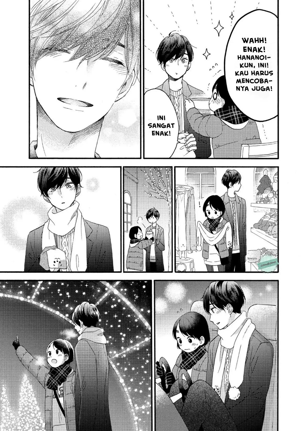 Hananoi-kun to Koi no Yamai Chapter 4 - halaman 27