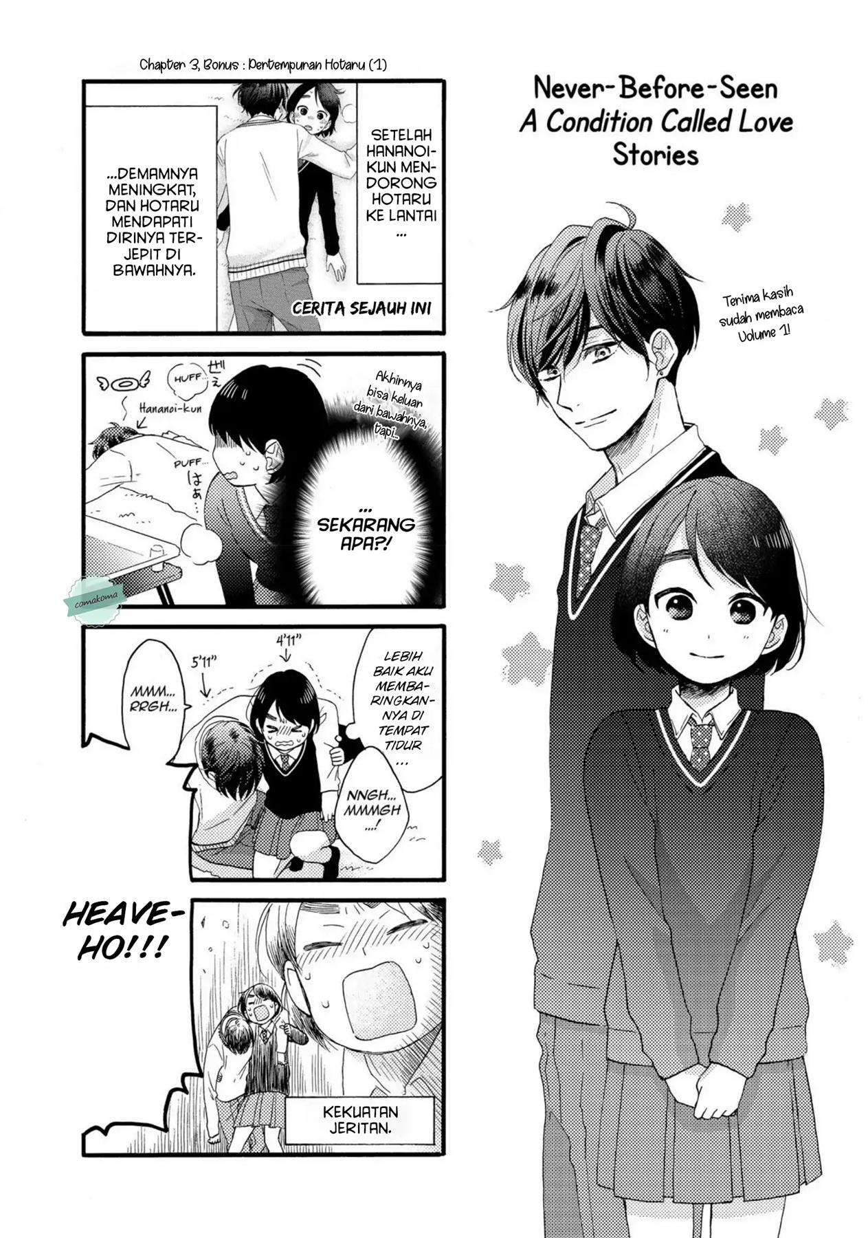 Hananoi-kun to Koi no Yamai Chapter 4 - halaman 44