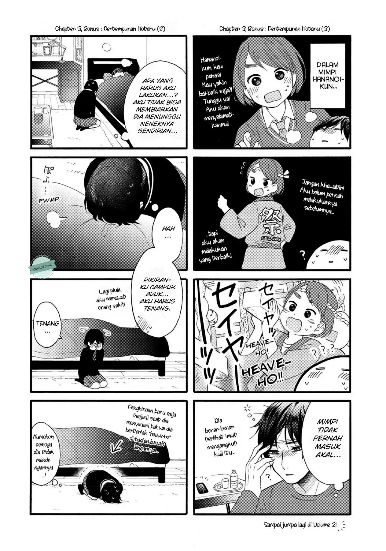 Hananoi-kun to Koi no Yamai Chapter 4 - halaman 45