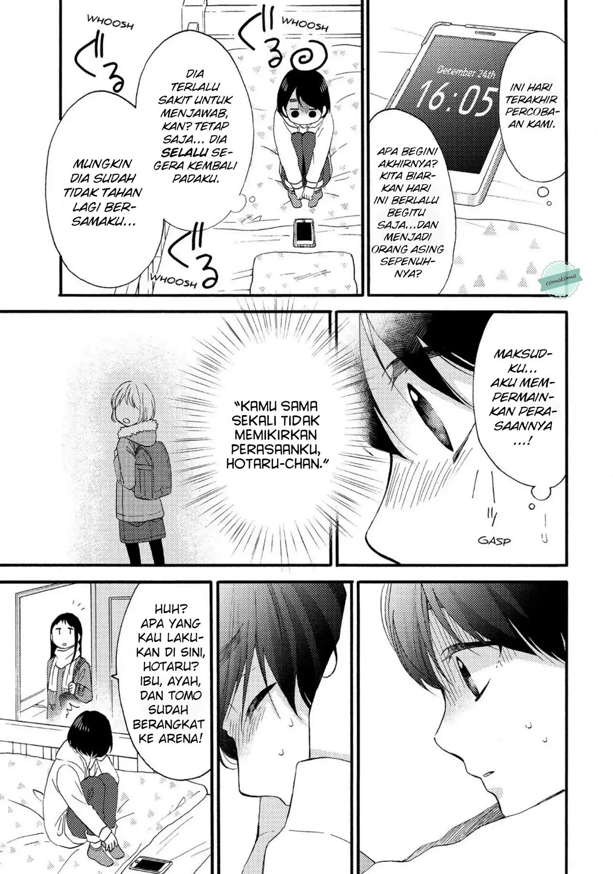 Hananoi-kun to Koi no Yamai Chapter 4 - halaman 5