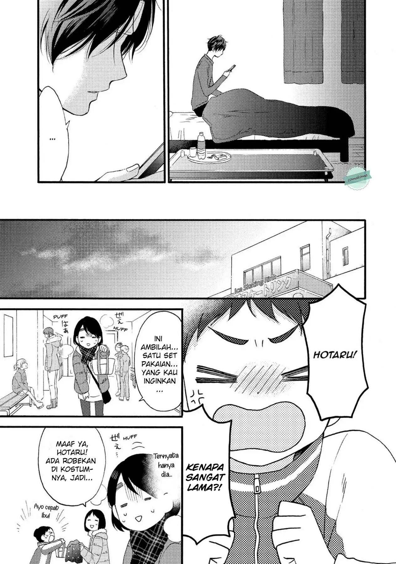 Hananoi-kun to Koi no Yamai Chapter 4 - halaman 7
