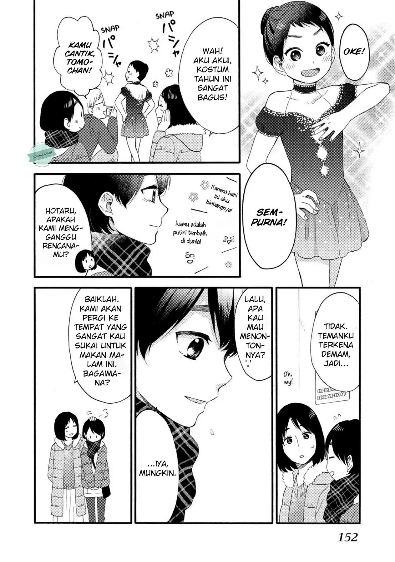 Hananoi-kun to Koi no Yamai Chapter 4 - halaman 8