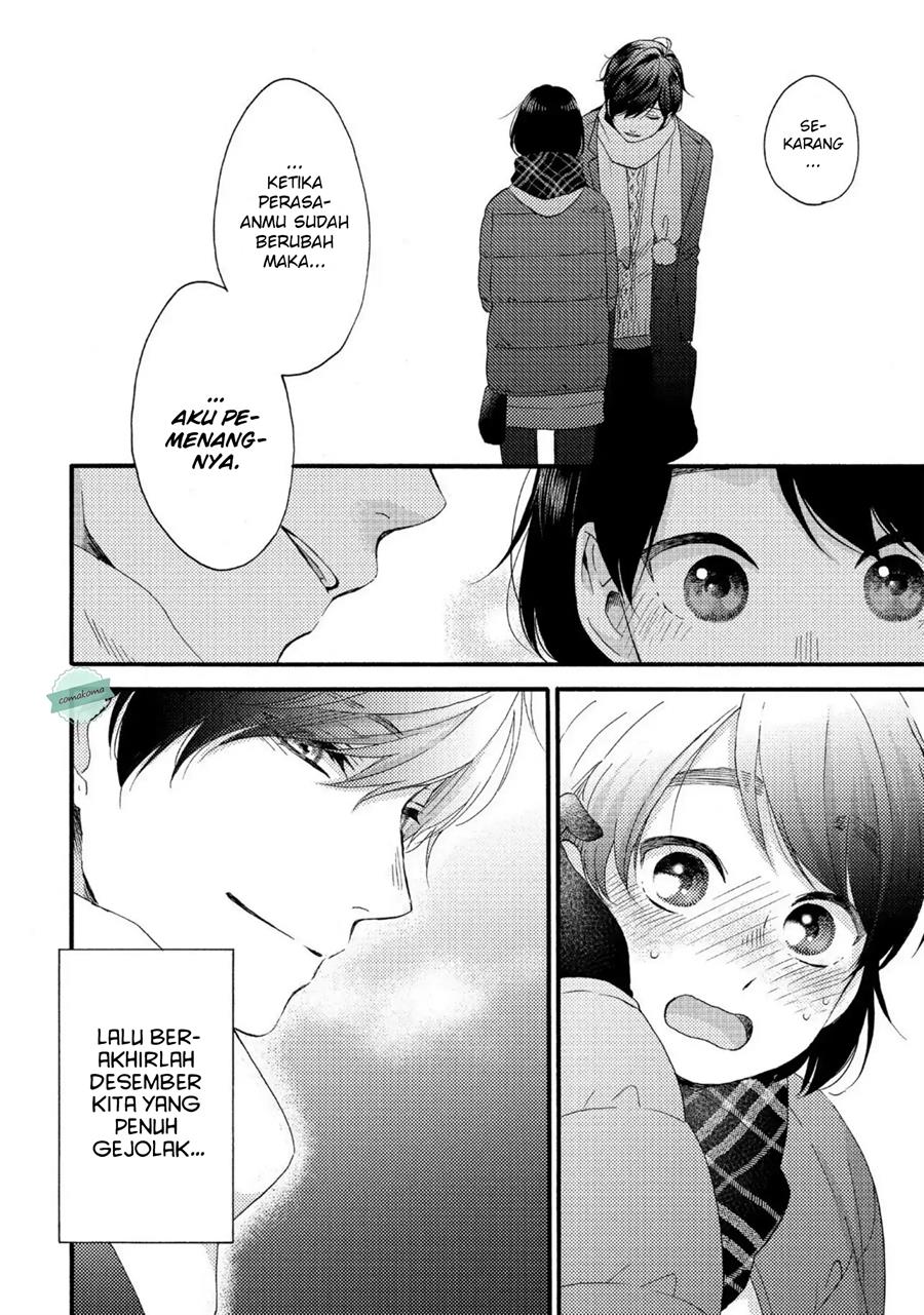 Hananoi-kun to Koi no Yamai Chapter 5 - halaman 11