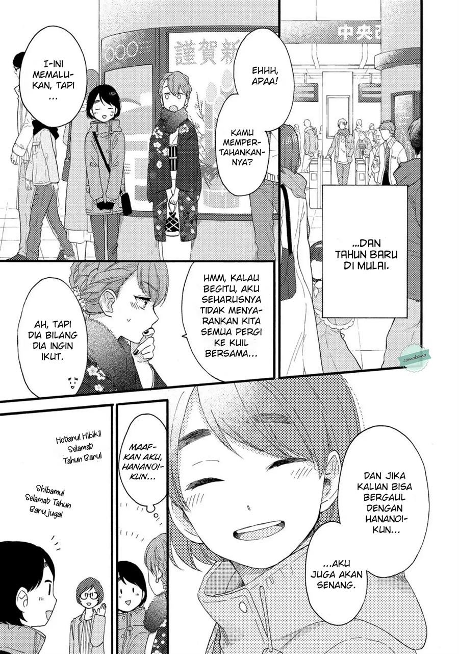 Hananoi-kun to Koi no Yamai Chapter 5 - halaman 12
