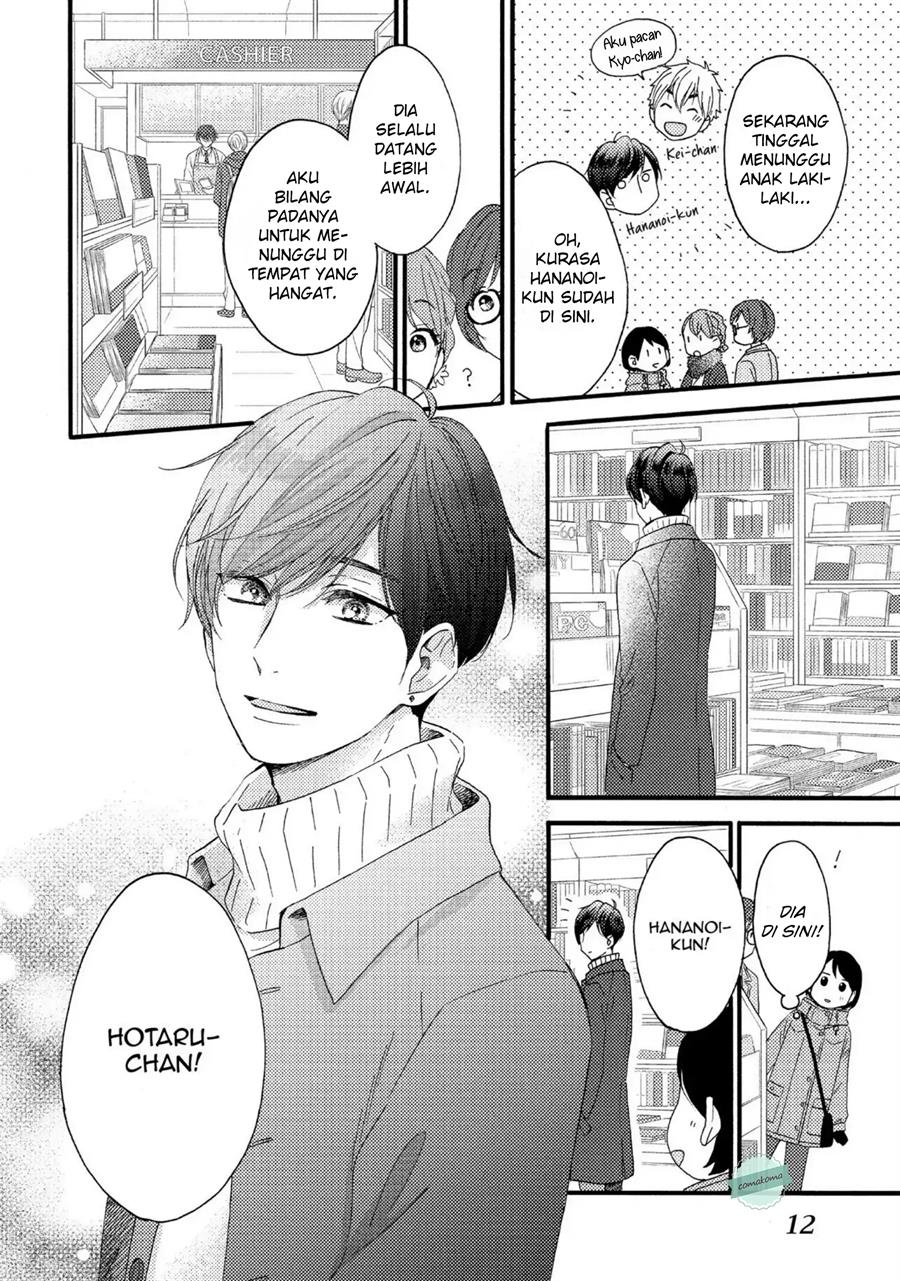 Hananoi-kun to Koi no Yamai Chapter 5 - halaman 13