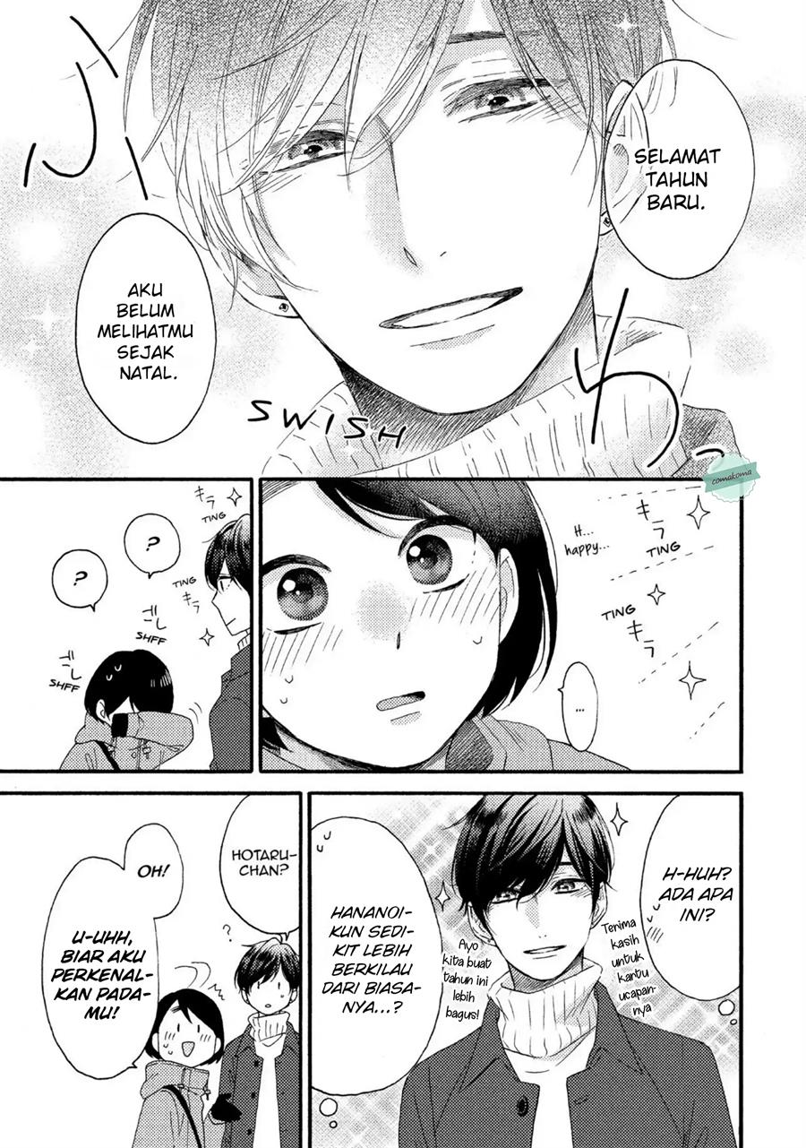 Hananoi-kun to Koi no Yamai Chapter 5 - halaman 14