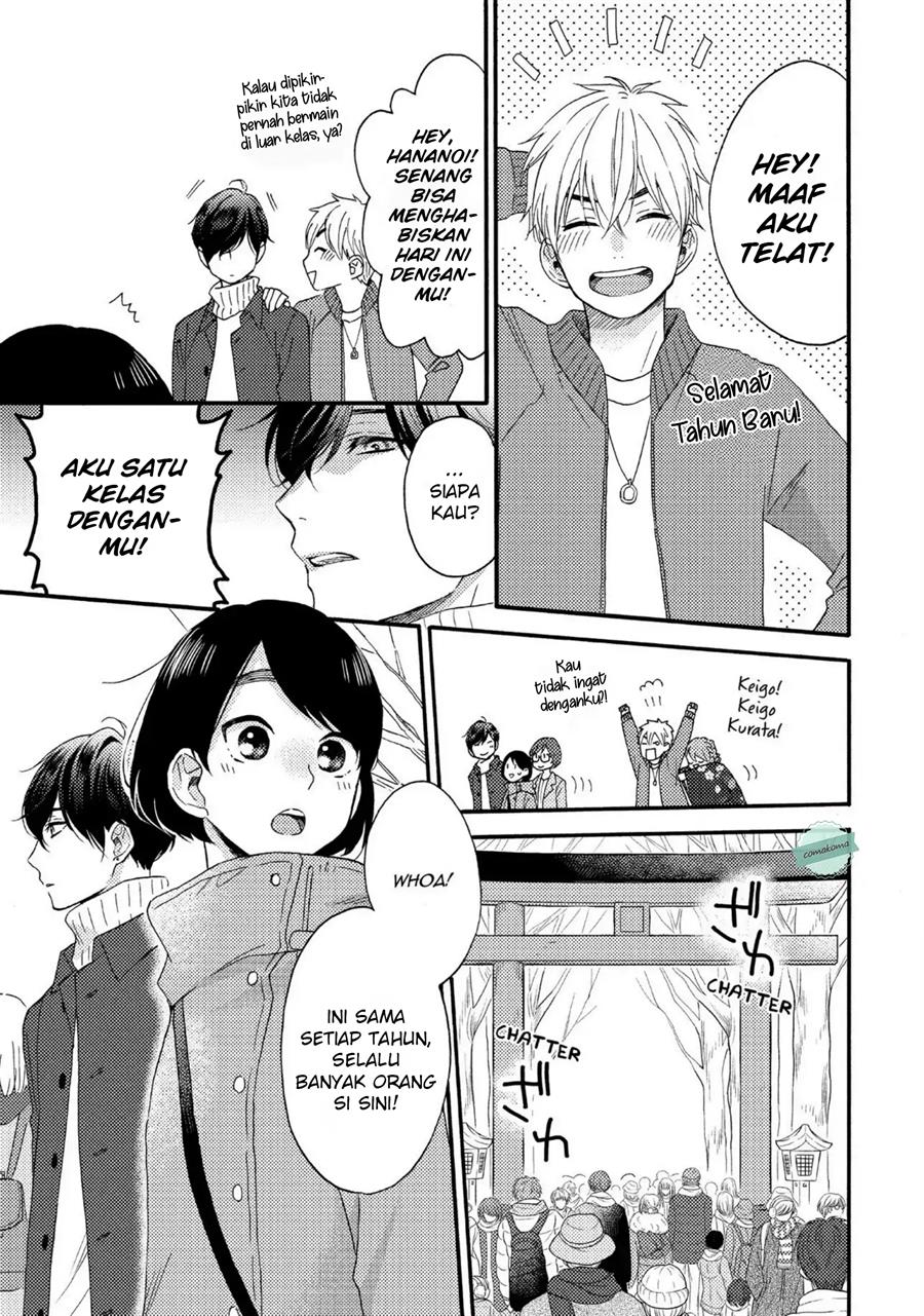 Hananoi-kun to Koi no Yamai Chapter 5 - halaman 16