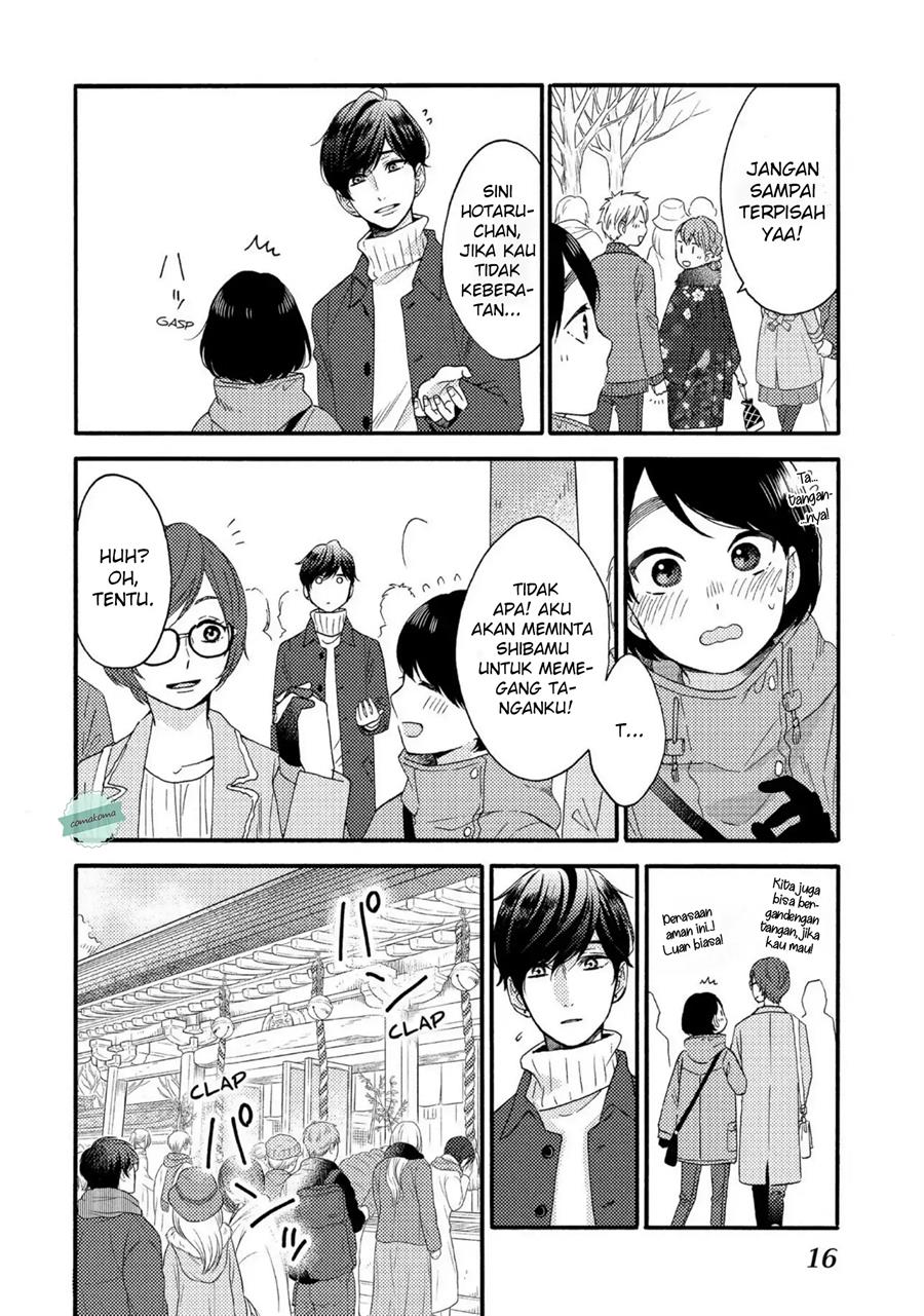 Hananoi-kun to Koi no Yamai Chapter 5 - halaman 17