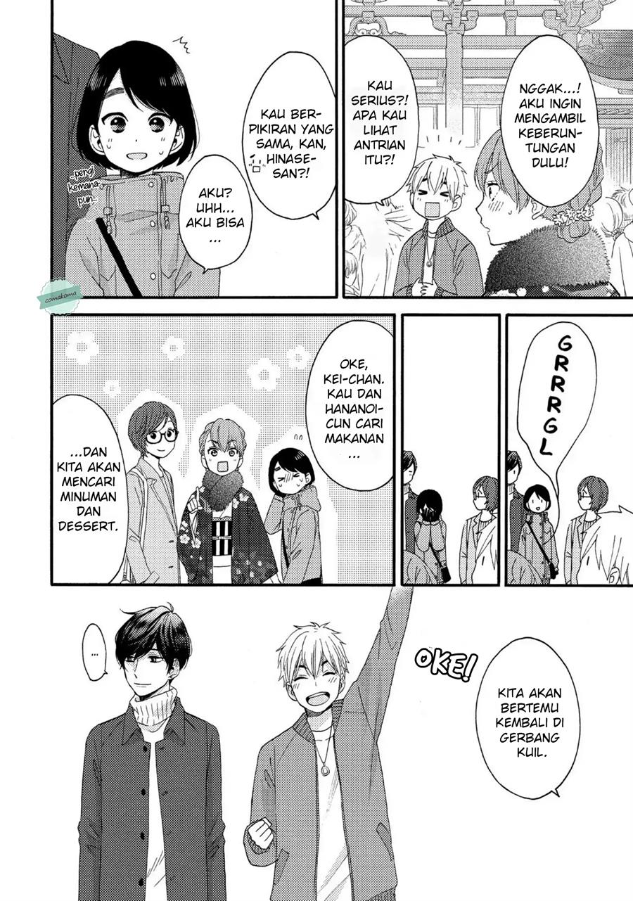 Hananoi-kun to Koi no Yamai Chapter 5 - halaman 19