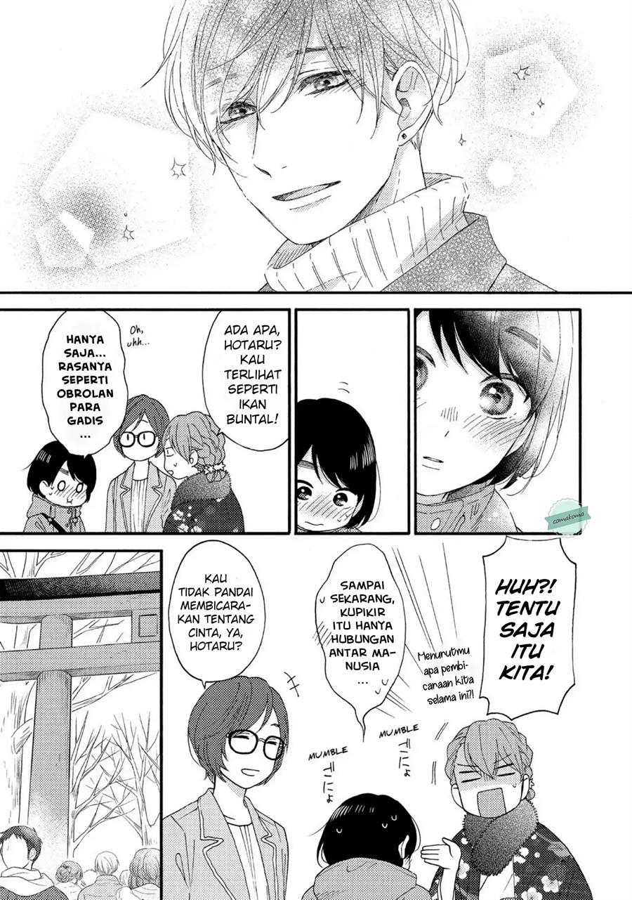 Hananoi-kun to Koi no Yamai Chapter 5 - halaman 24