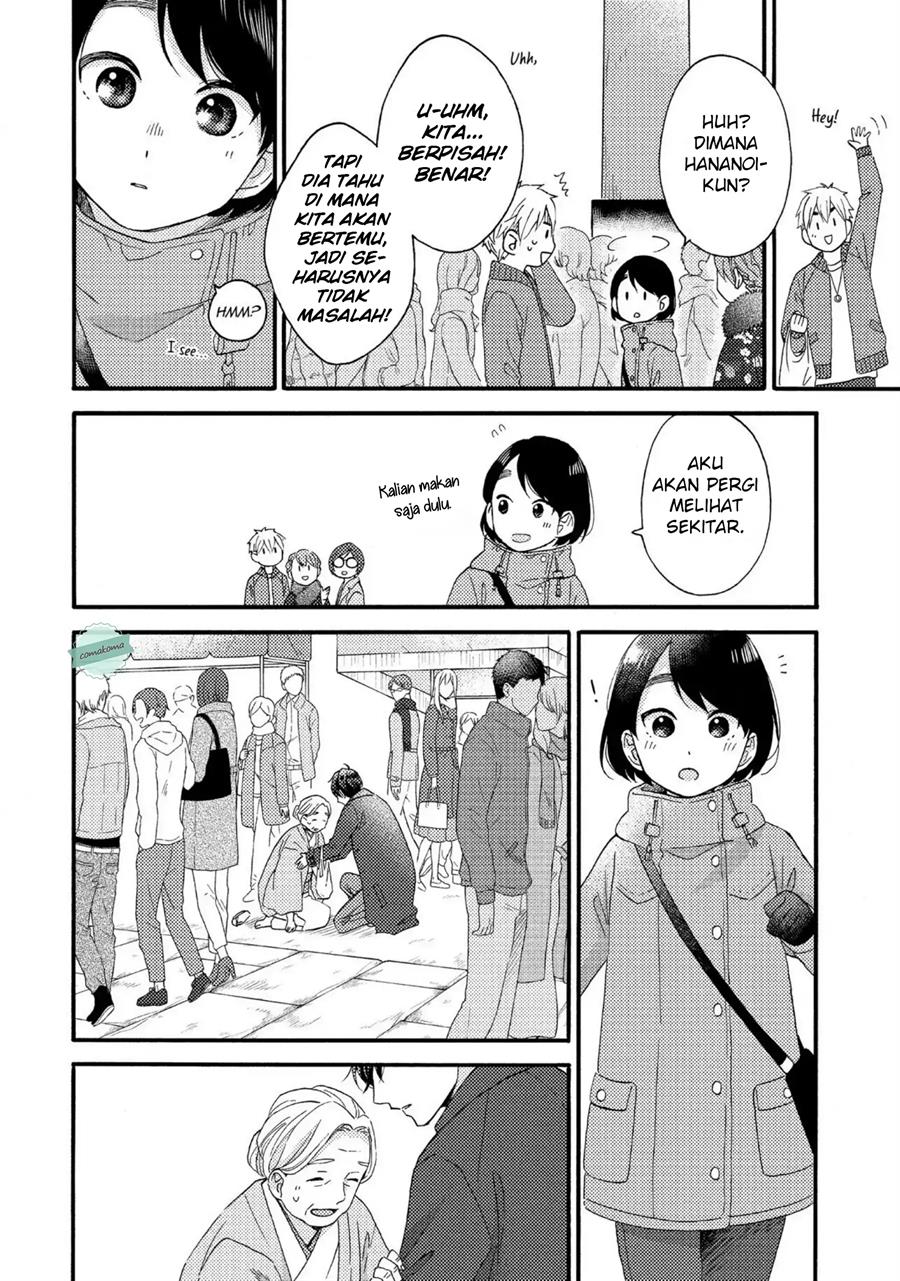 Hananoi-kun to Koi no Yamai Chapter 5 - halaman 25