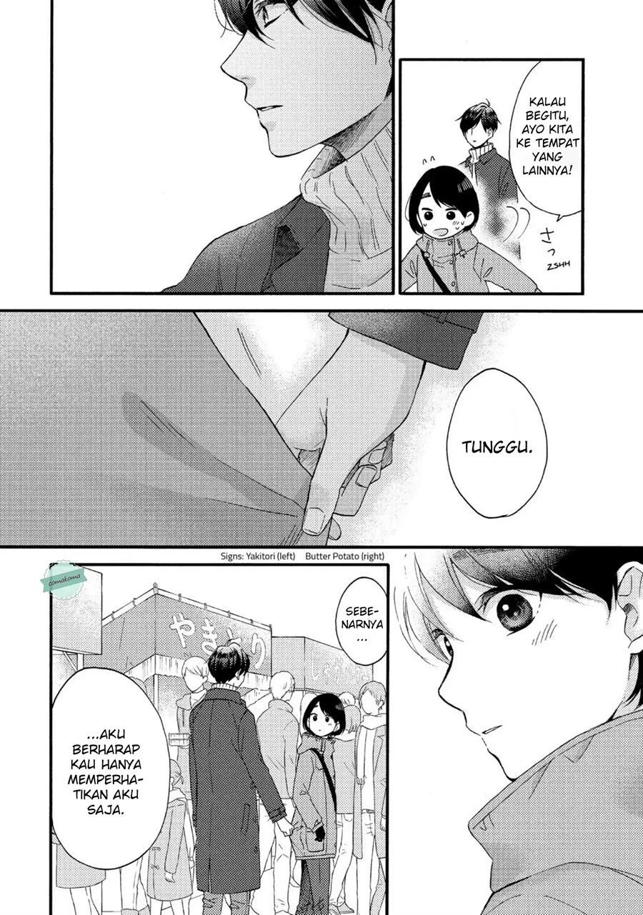 Hananoi-kun to Koi no Yamai Chapter 5 - halaman 27
