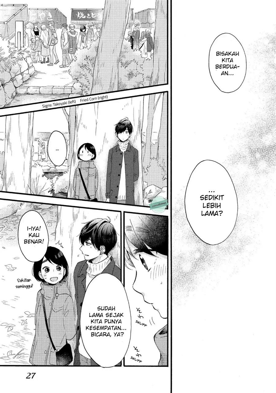 Hananoi-kun to Koi no Yamai Chapter 5 - halaman 28