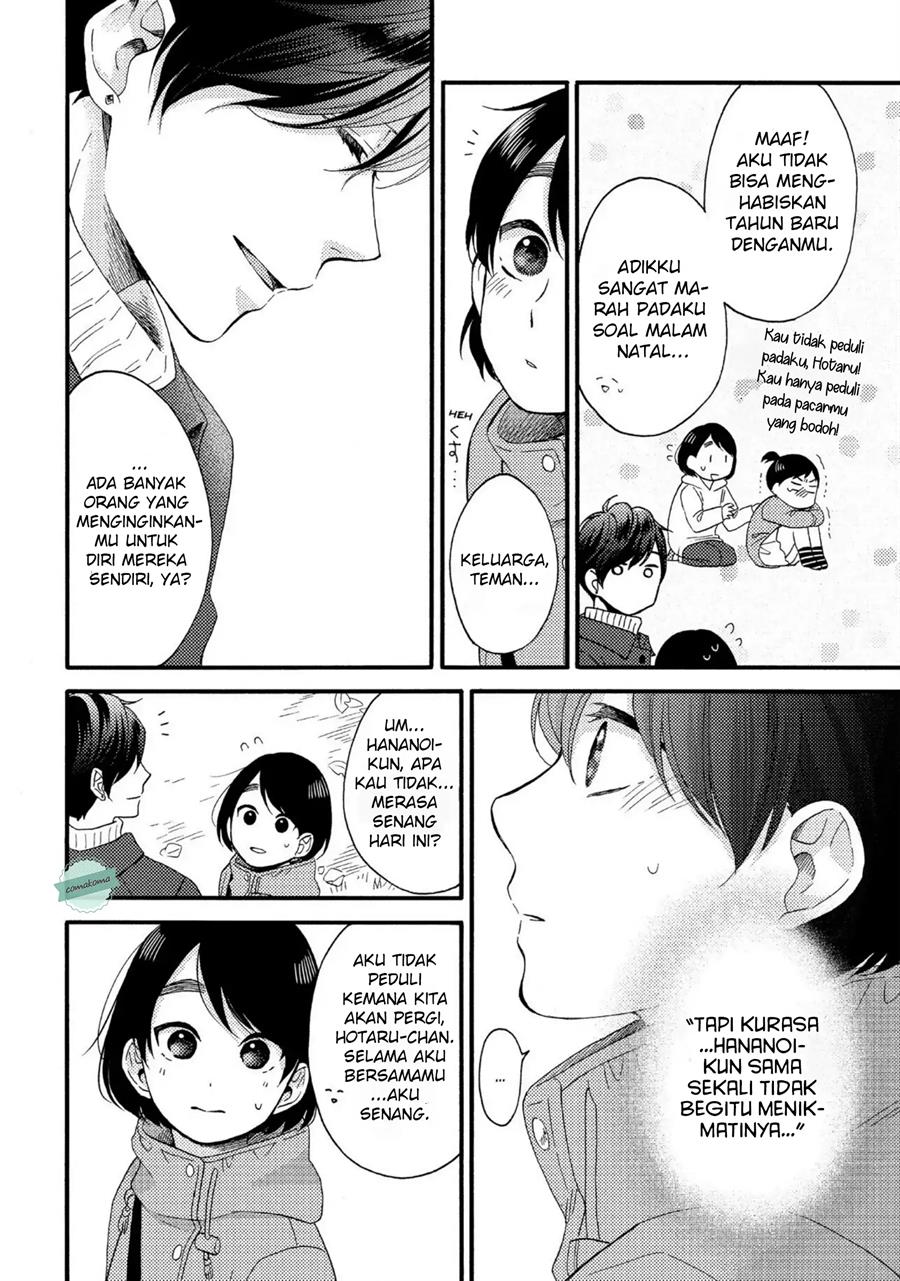 Hananoi-kun to Koi no Yamai Chapter 5 - halaman 29