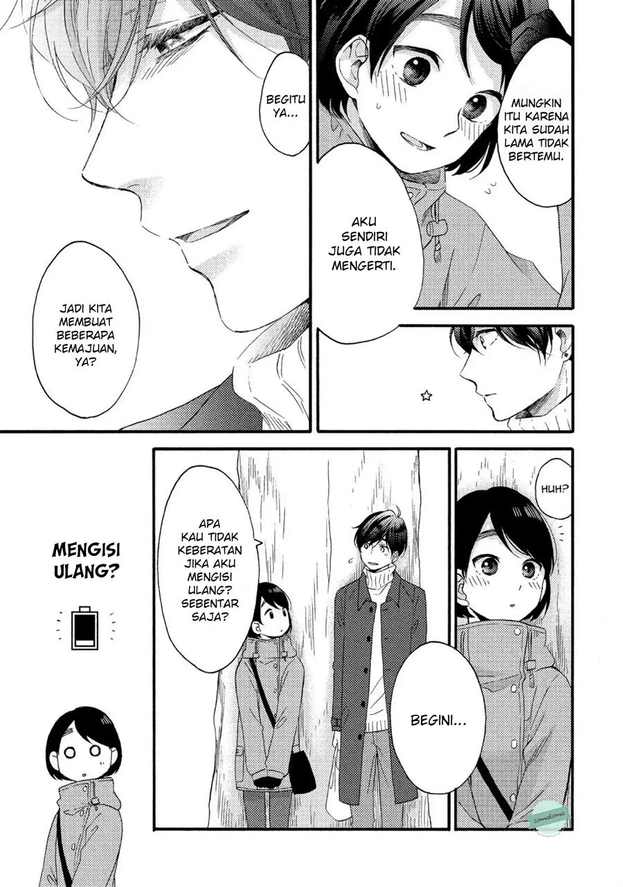 Hananoi-kun to Koi no Yamai Chapter 5 - halaman 32