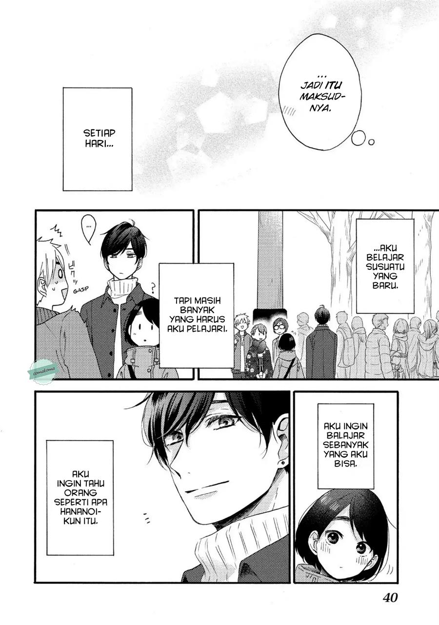 Hananoi-kun to Koi no Yamai Chapter 5 - halaman 39