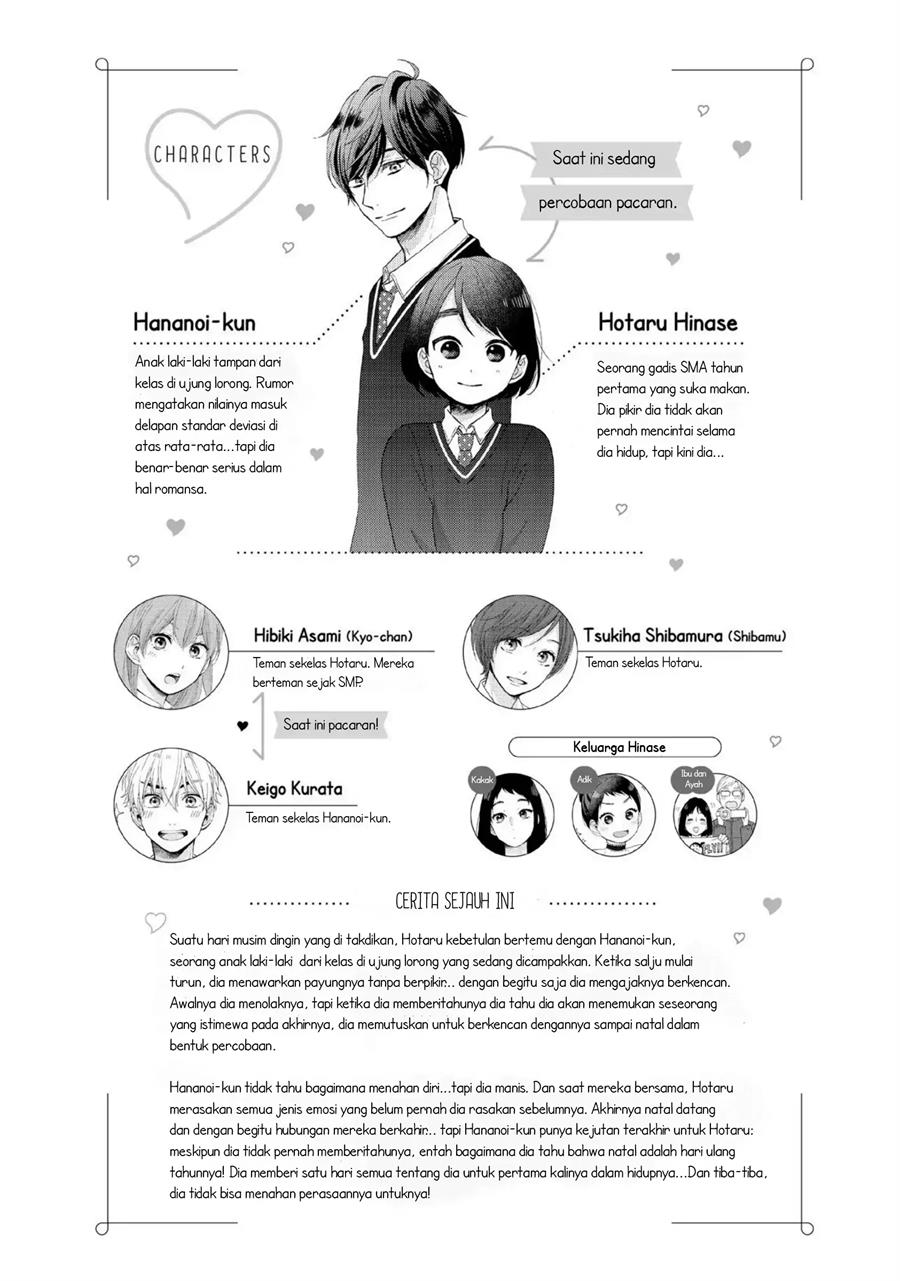 Hananoi-kun to Koi no Yamai Chapter 5 - halaman 4