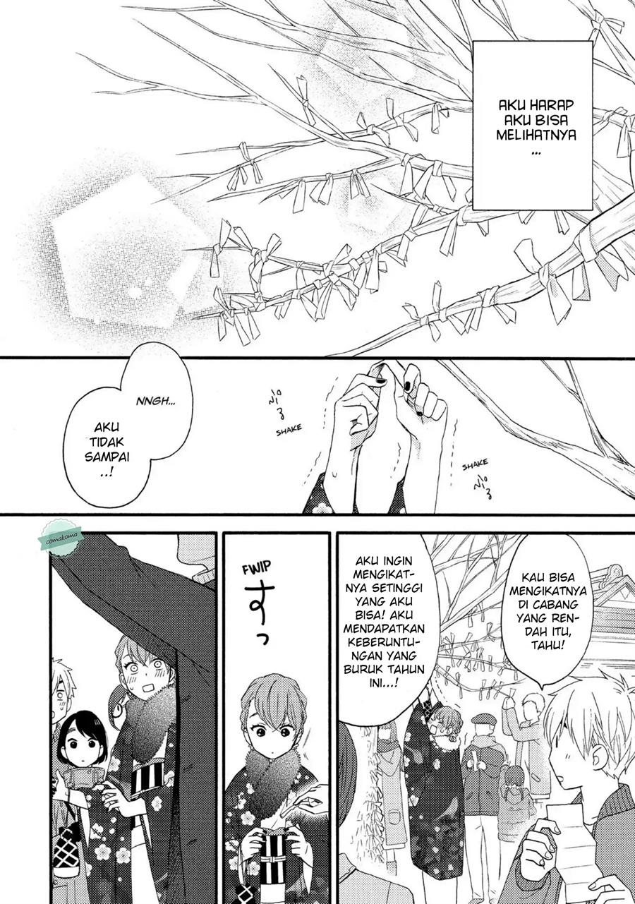 Hananoi-kun to Koi no Yamai Chapter 5 - halaman 41
