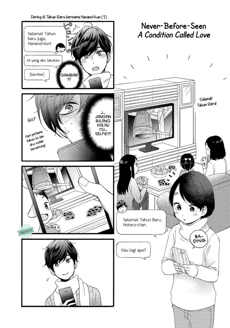 Hananoi-kun to Koi no Yamai Chapter 5 - halaman 44