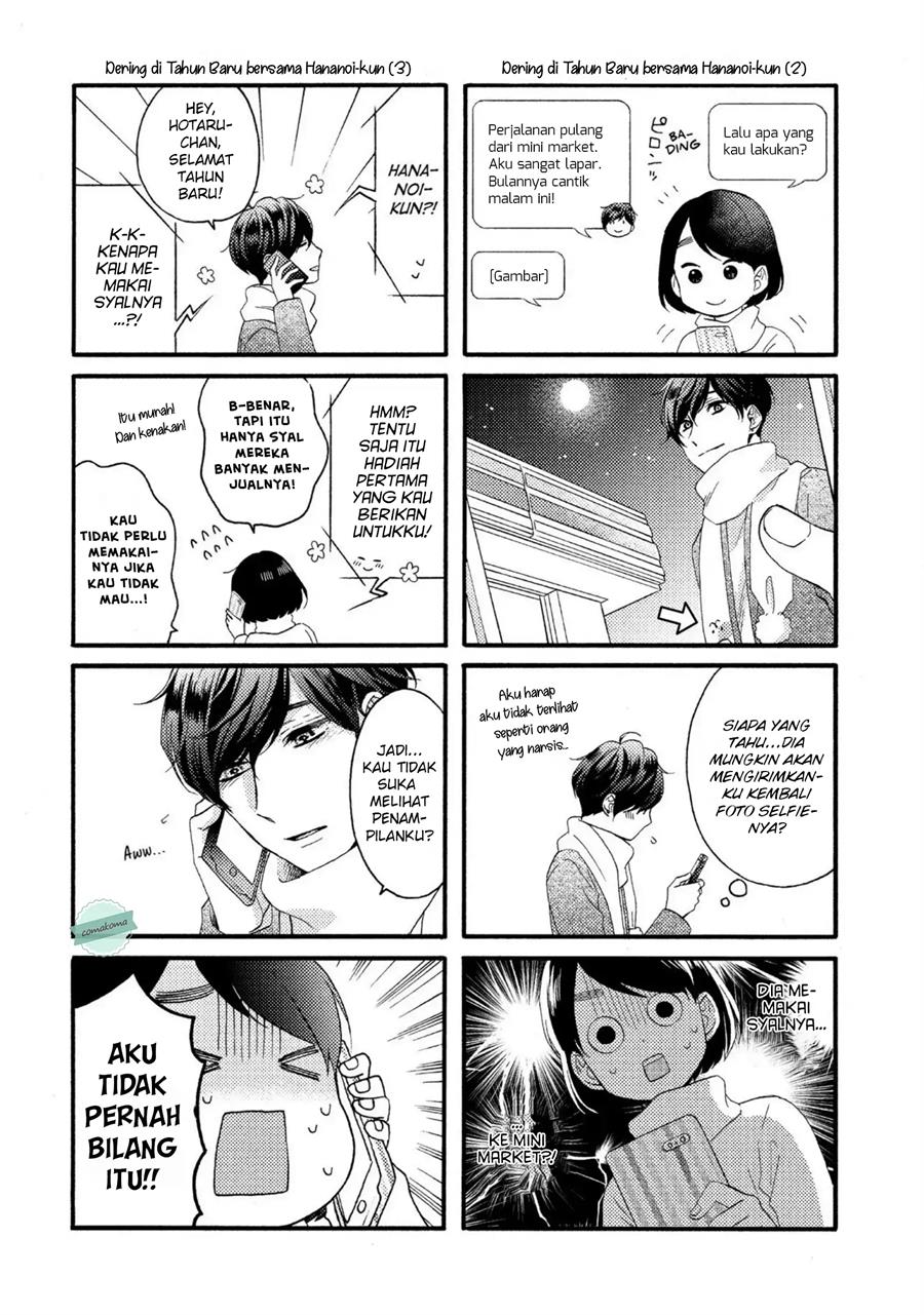 Hananoi-kun to Koi no Yamai Chapter 5 - halaman 45