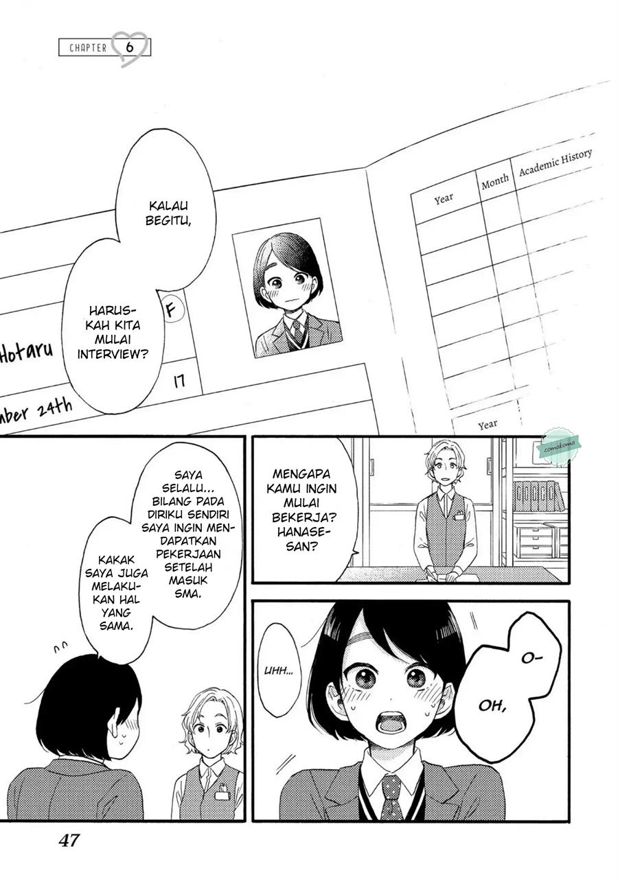 Hananoi-kun to Koi no Yamai Chapter 6 - halaman 1