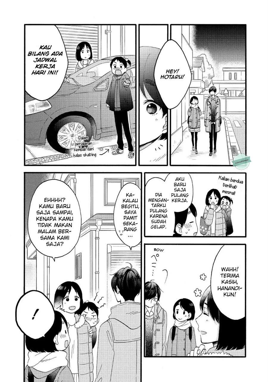 Hananoi-kun to Koi no Yamai Chapter 6 - halaman 15