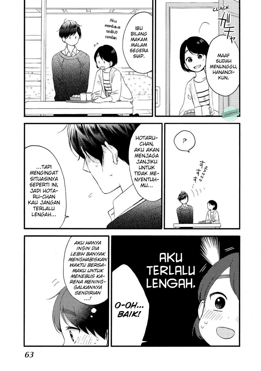 Hananoi-kun to Koi no Yamai Chapter 6 - halaman 17