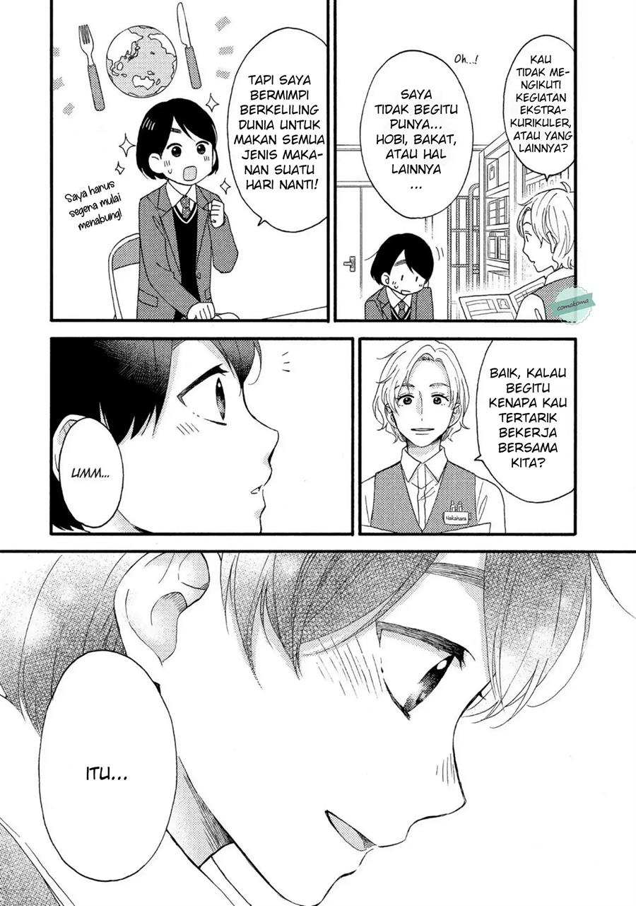 Hananoi-kun to Koi no Yamai Chapter 6 - halaman 2