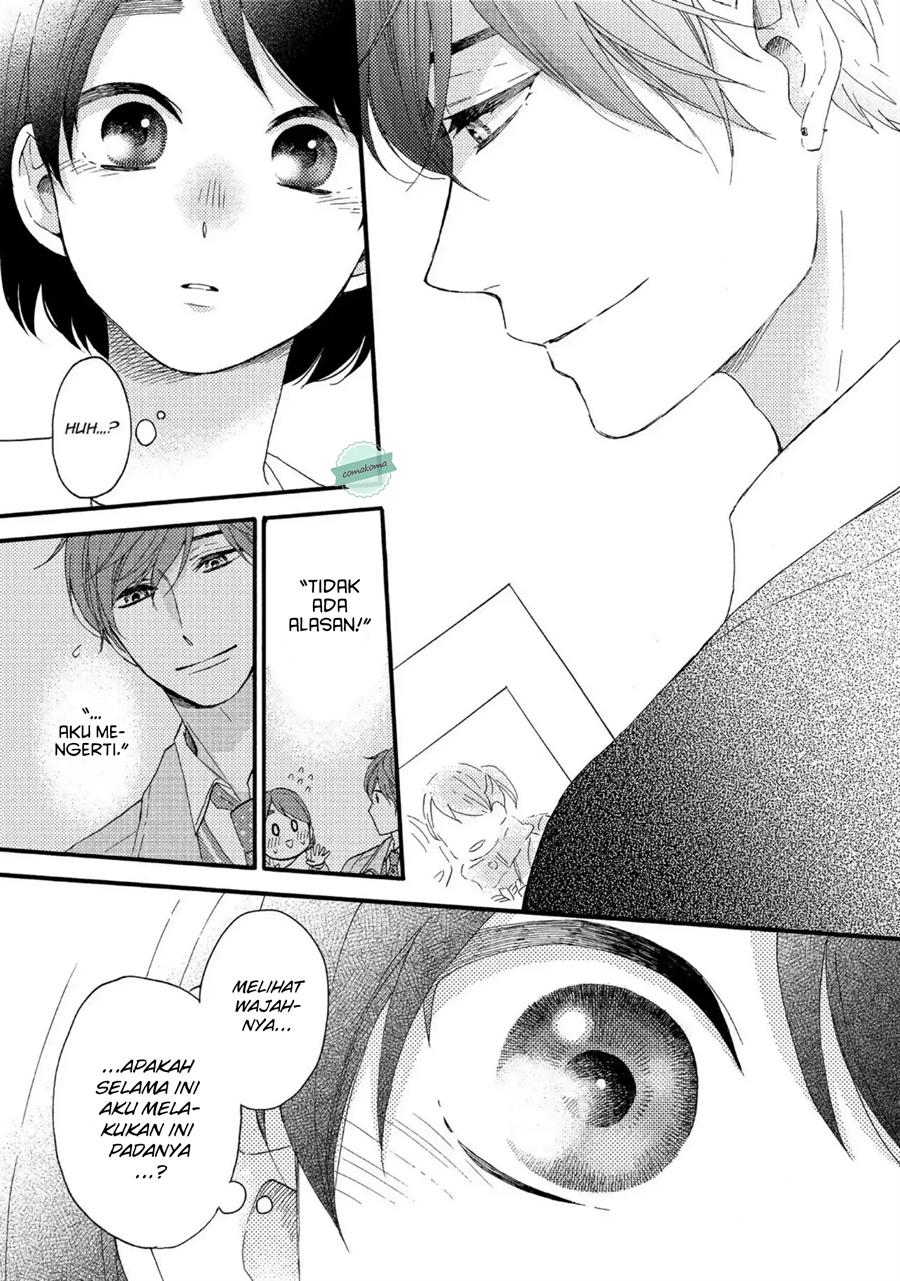 Hananoi-kun to Koi no Yamai Chapter 6 - halaman 23