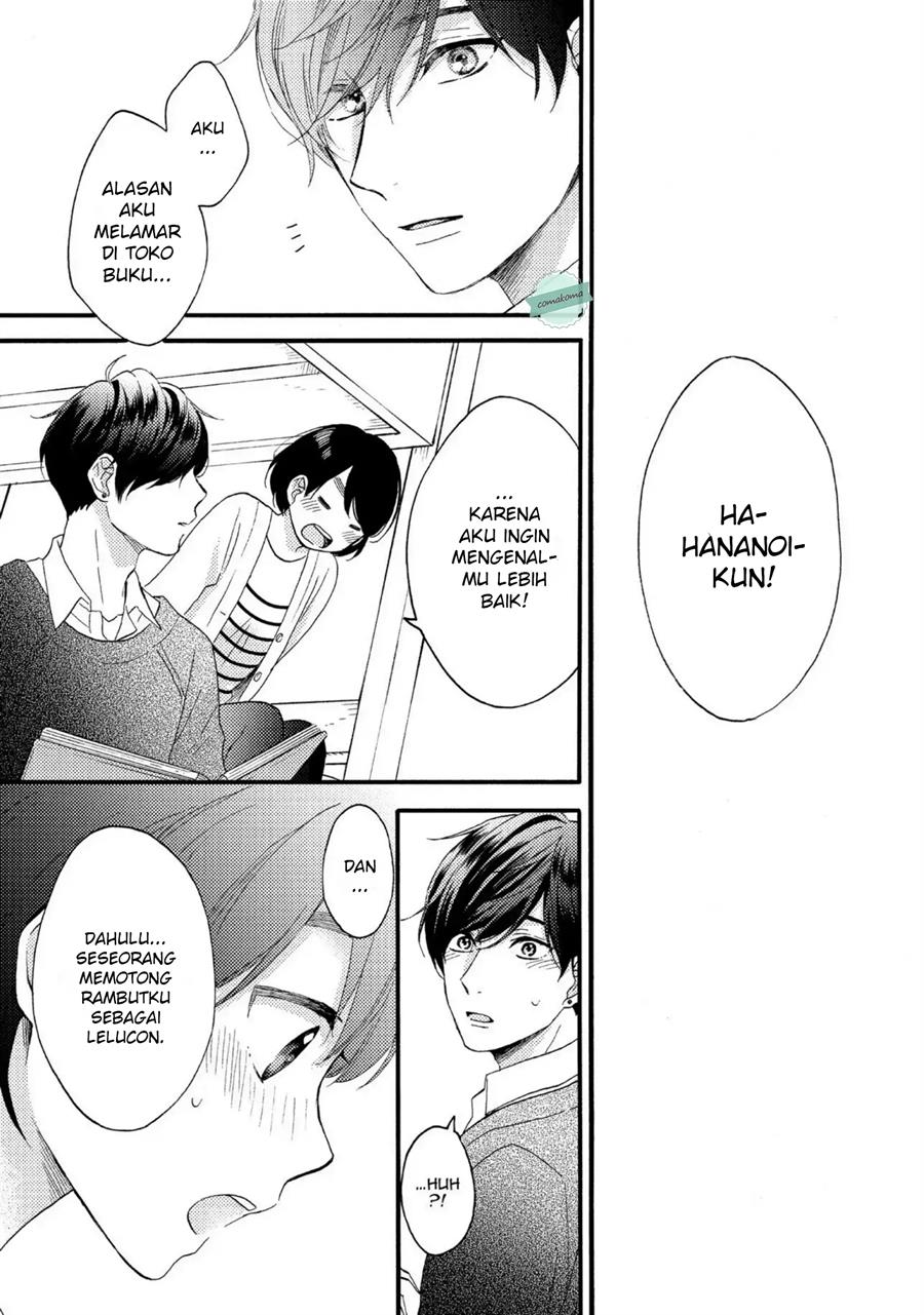 Hananoi-kun to Koi no Yamai Chapter 6 - halaman 25