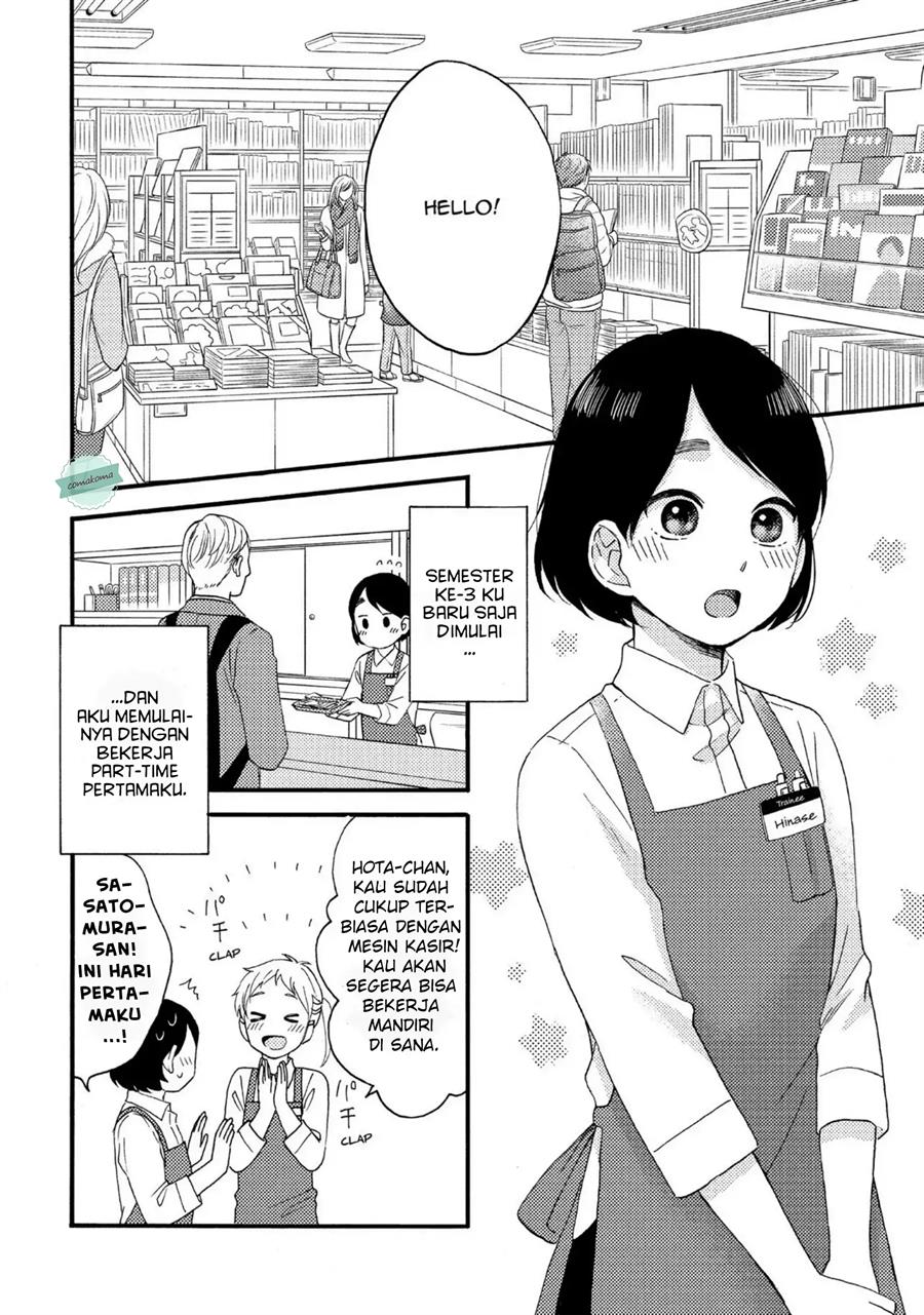 Hananoi-kun to Koi no Yamai Chapter 6 - halaman 4